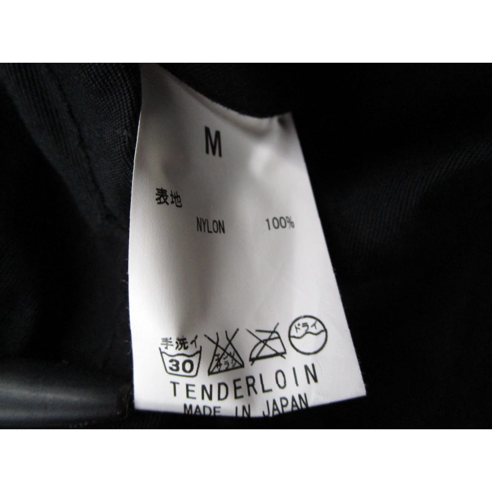 Tenderloin Tenderloin Jacket Mens Medium Black Nylon Hooded Softshell Military Streetwear Made in Japan Water Resistant Pockets Logo Size US M / EU 48-50 / 2 - 4 Thumbnail