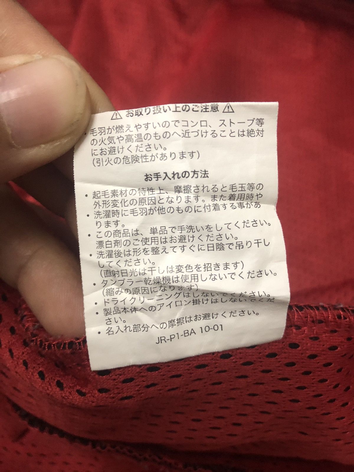 Japanese Brand × Salomon × Vintage Vintage Bridgestone X Salomon X Blizzak fleece jacket Size US XL / EU 56 / 4 - 10 Thumbnail