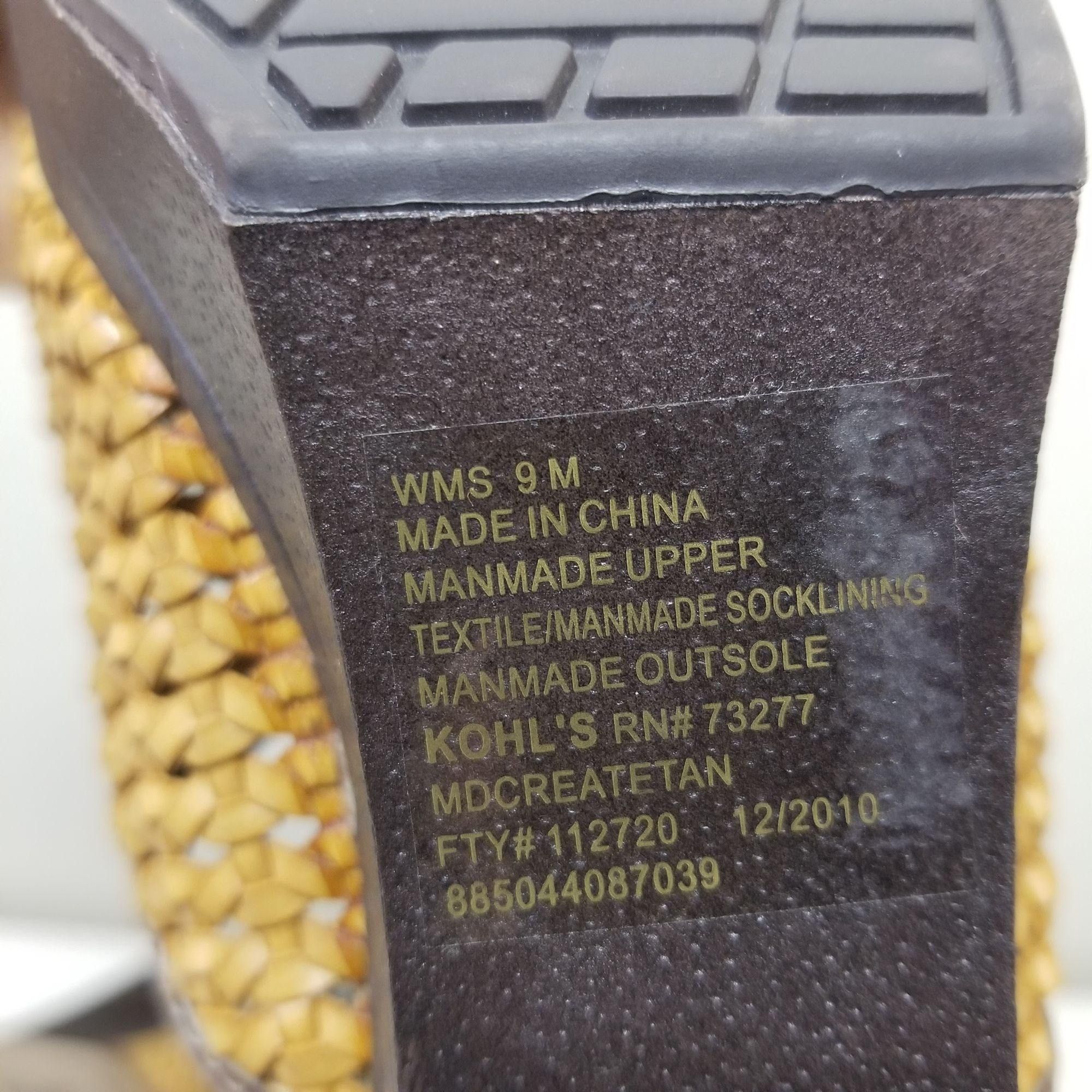 Other Mudd 9 Sandals Open Toe Mustard Yellow Basket Weave Heels Pl Size US 9 / IT 39 - 6 Thumbnail