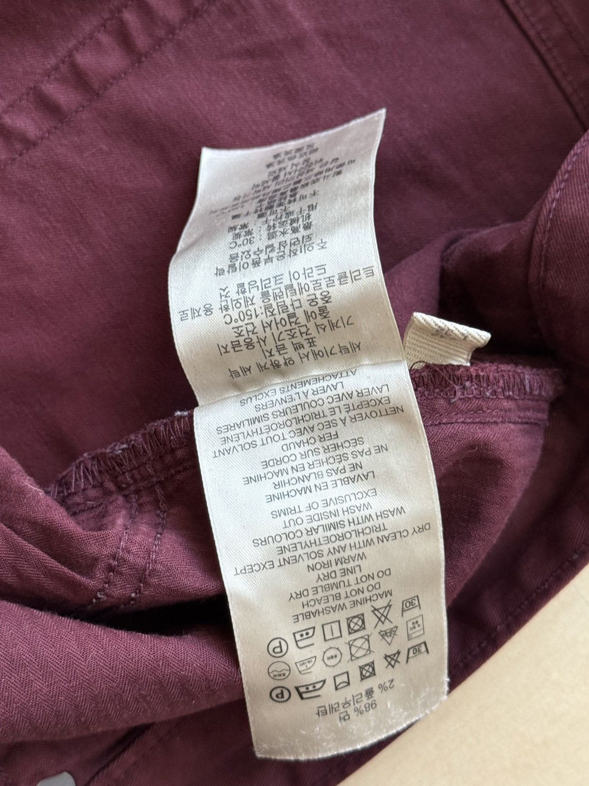 Burberry Burberry brit straight fit trousers pants Size US 32 / EU 48 - 9 Thumbnail