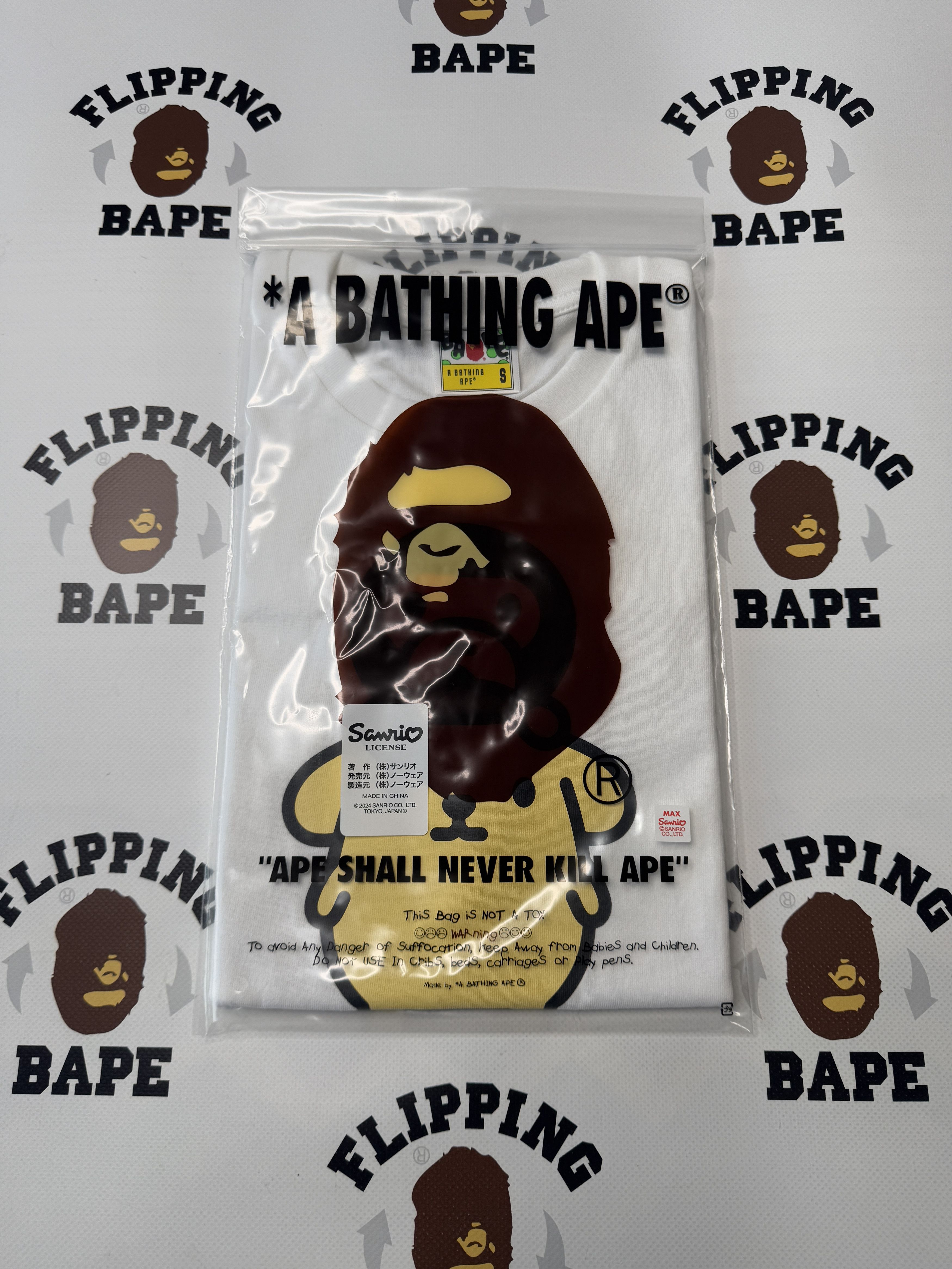 Bape BAPE BABY MILO X POMPOMPURIN TEE Size US S / EU 44-46 / 1 - 8 Thumbnail