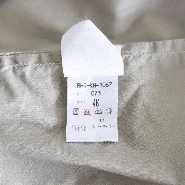 Helmut Lang HELMUT LANG Military hooded jacket Size M / US 6-8 / IT 42-44 - 7 Thumbnail