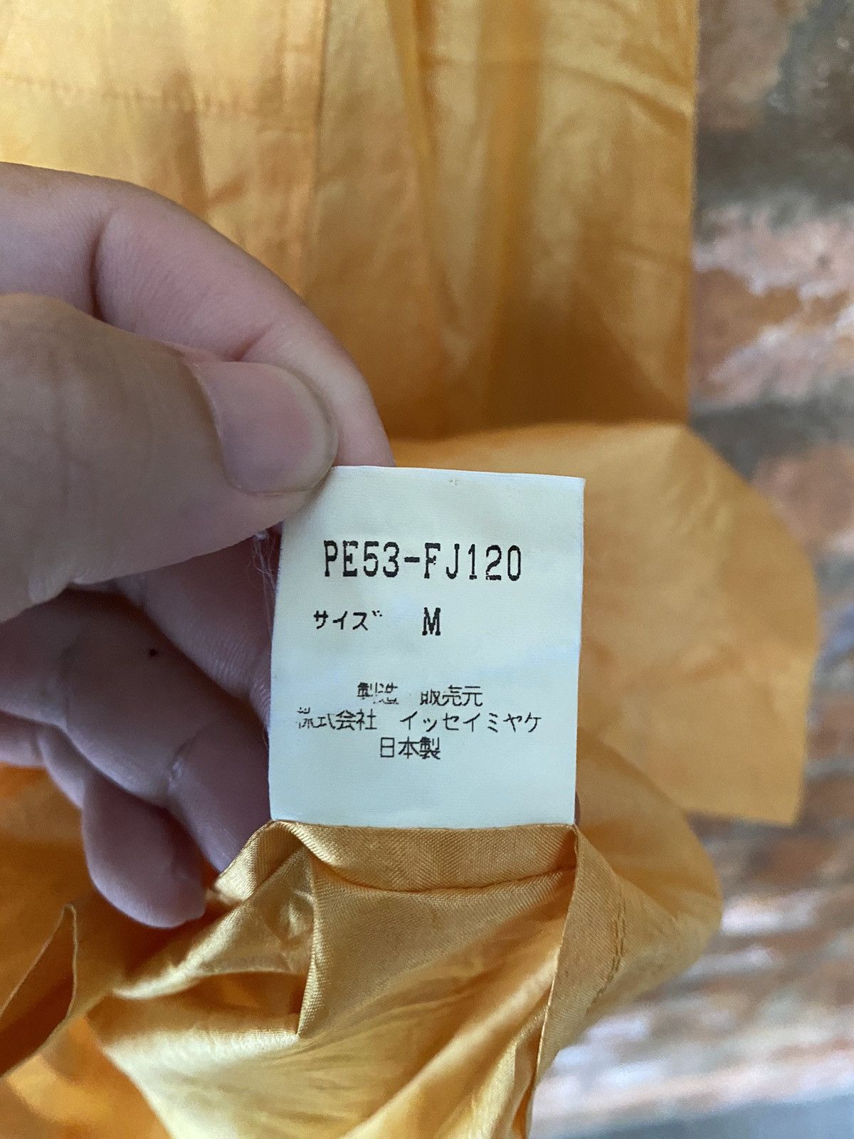 Issey Miyake 1980s Issey Miyake Nylon button up Size US M / EU 48-50 / 2 - 10 Thumbnail