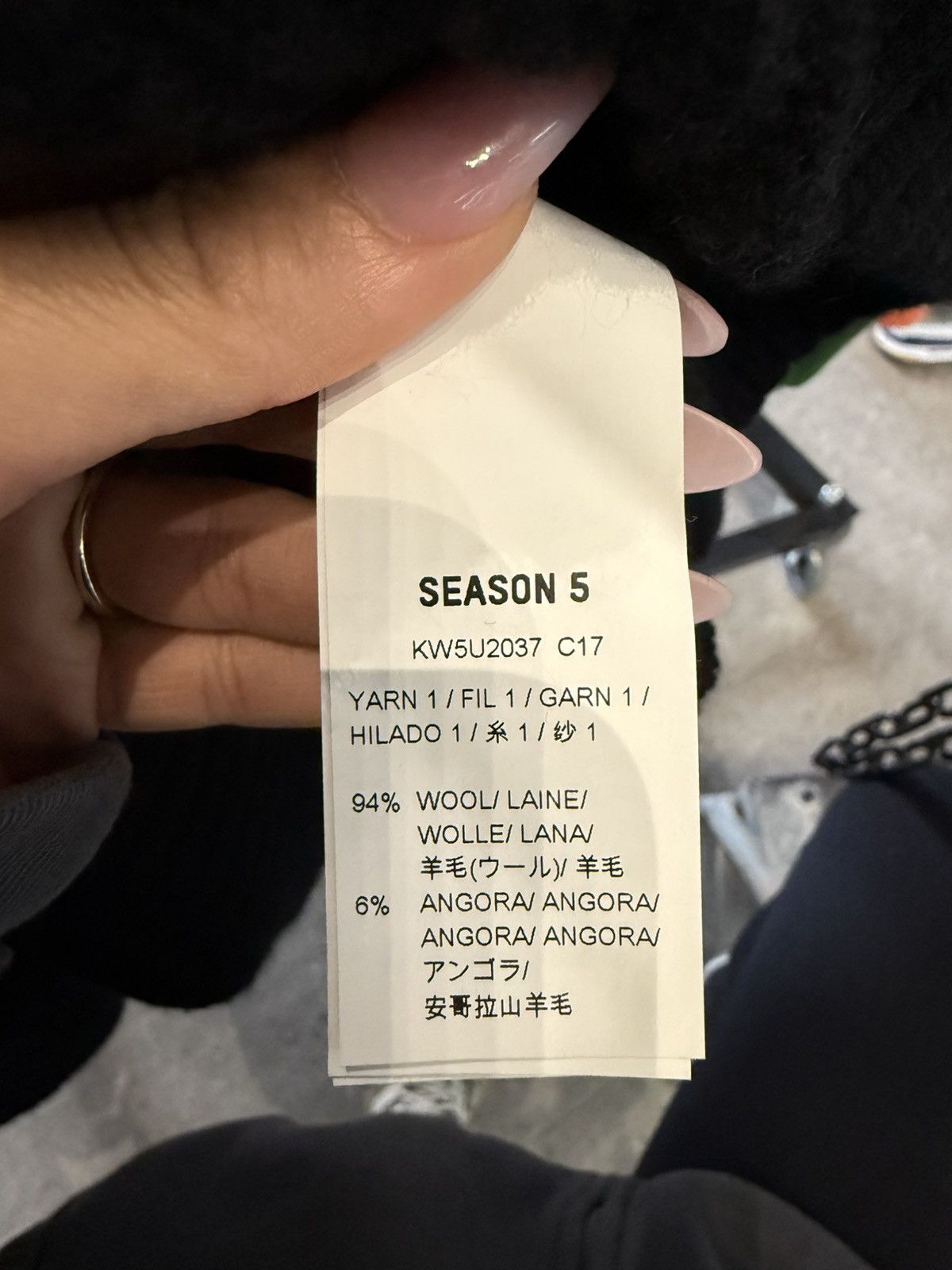 Yeezy YEEZY SEASON 5 LOST HILLS OVERSIZE KNIT SWEATER Size US M / EU 48-50 / 2 - 5 Thumbnail