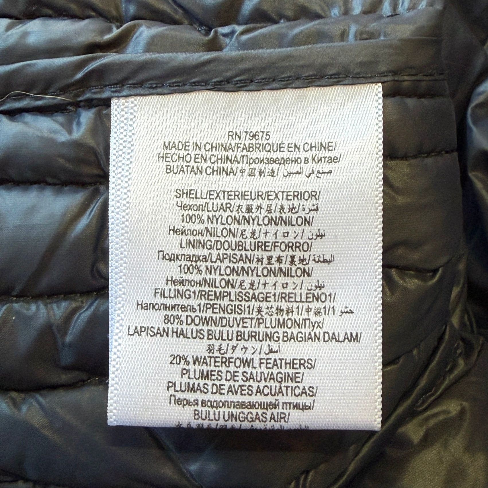 BCBGeneration BCBGGeneration Puffer Jacket Womens Small Gray Down Packable Hooded Quilted Zip Short Insulated Fall Winter Casual Travel Womens Size S / US 4 / IT 40 - 4 Thumbnail