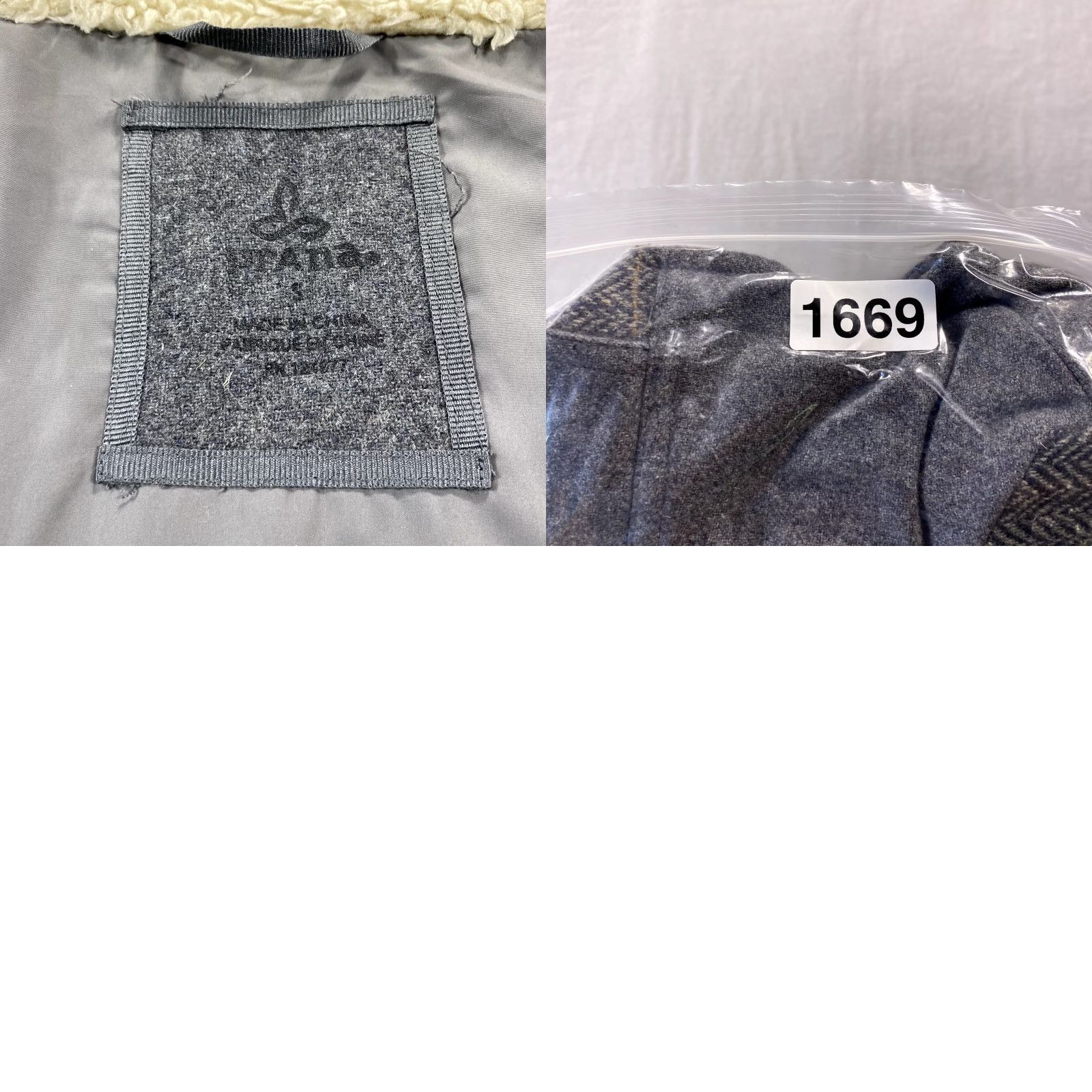Prana Prana Ava Vest Womens Small Gray Herringbone Wool Hooded Lined Outdoor Jacket Size S / US 4 / IT 40 - 8 Thumbnail