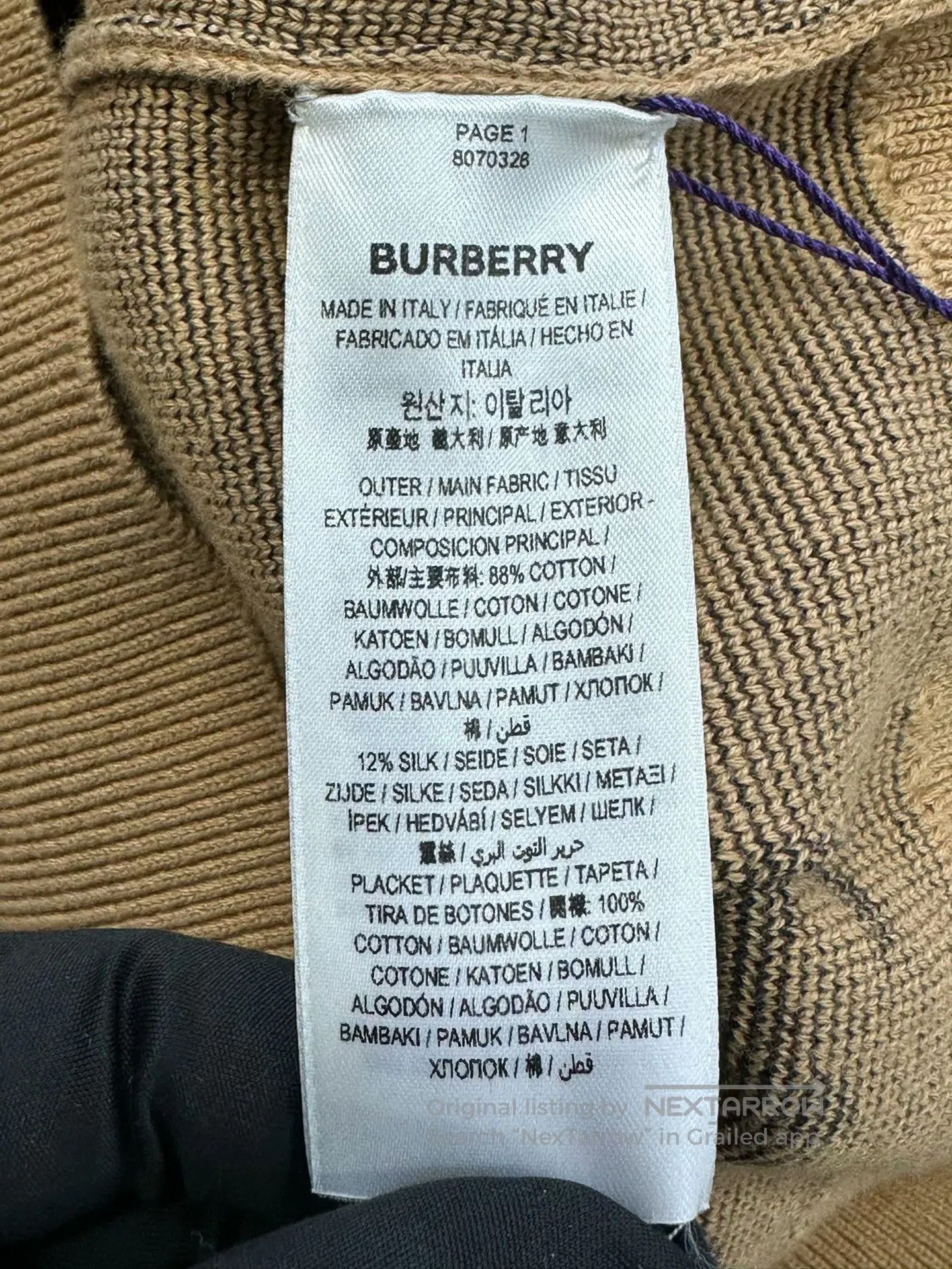 Burberry Burberry Brown Warhorse Monogram Printed Knit Cardigan| Size S / US 4 / IT 40 - 4 Thumbnail