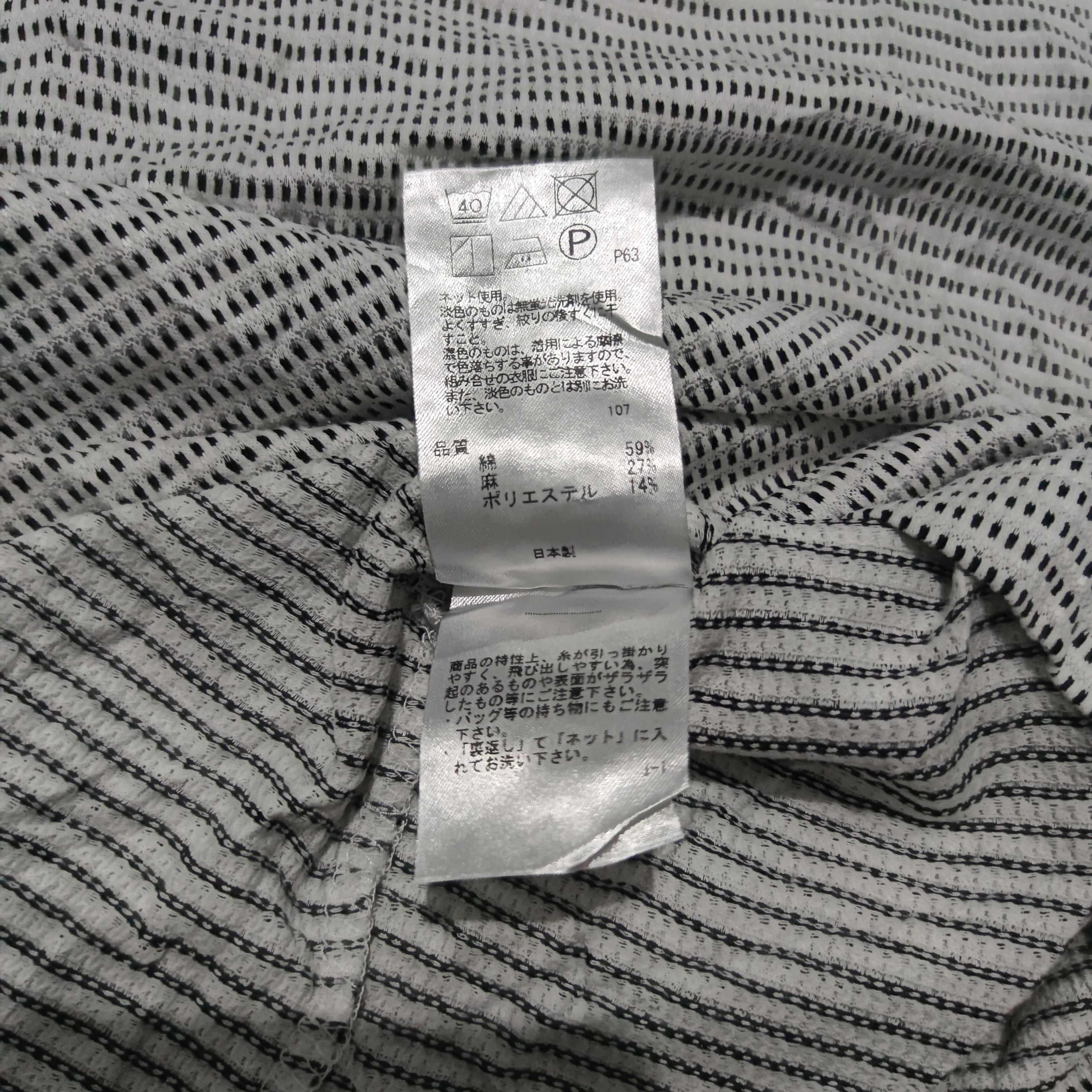 JOSEPH HOMME Joseph Homme T Shirt Size US M / EU 48-50 / 2 - 5 Thumbnail