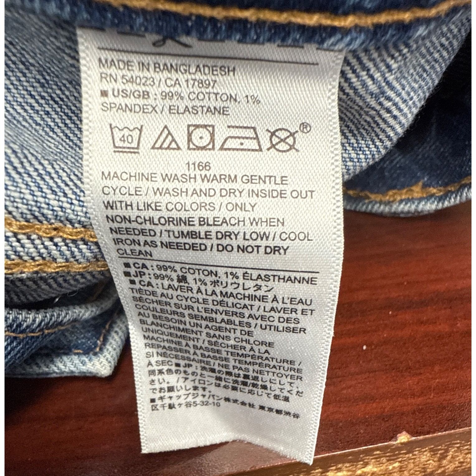Banana Republic Banana Republic Classic Denim Shorts 35/20 Mid Rise Slim Fit Size 35" - 6 Thumbnail