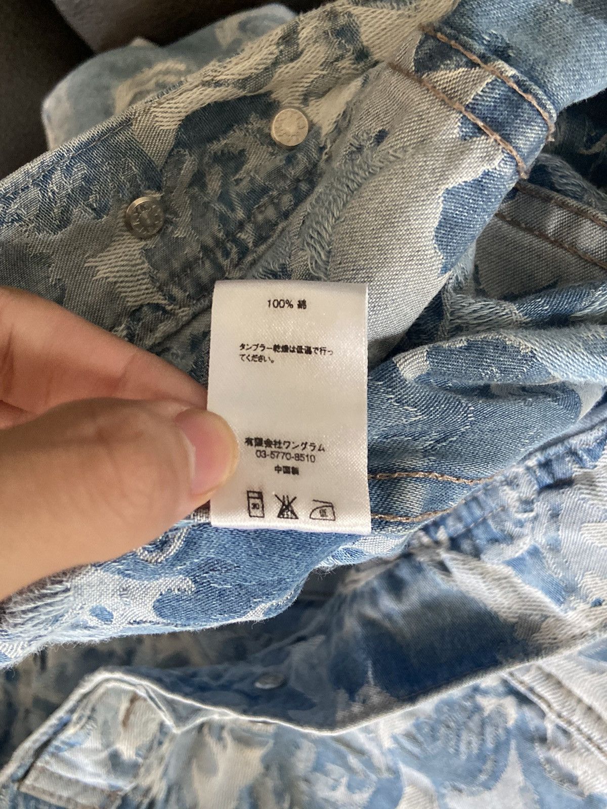 Supreme Supreme Cherub Denim Trucker Jacket FW16 Angels Size US L / EU 52-54 / 3 - 6 Thumbnail