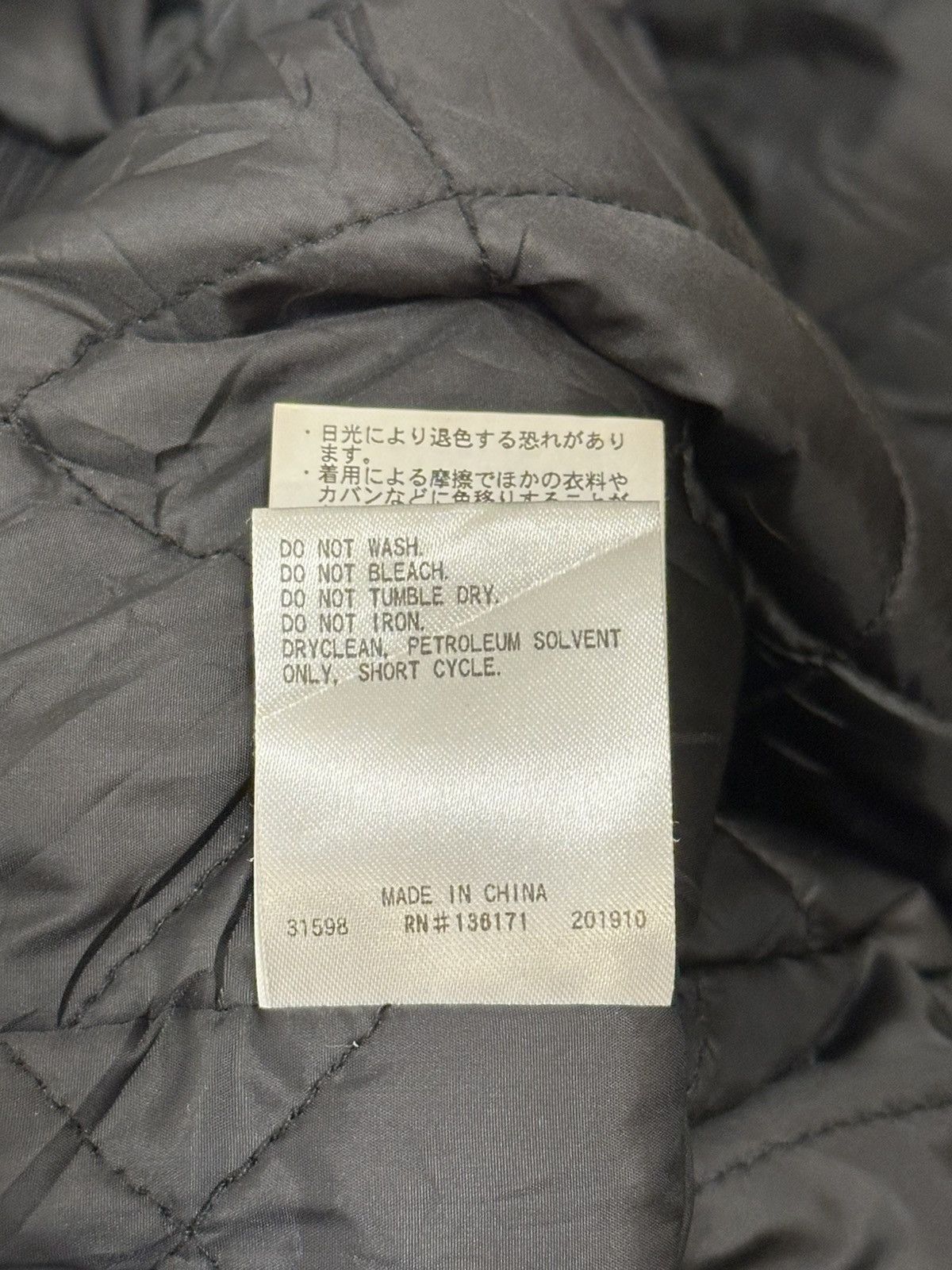 X-LARGE camouflage pattern active jacket from the brand XLarge. Size US M / EU 48-50 / 2 - 17 Thumbnail