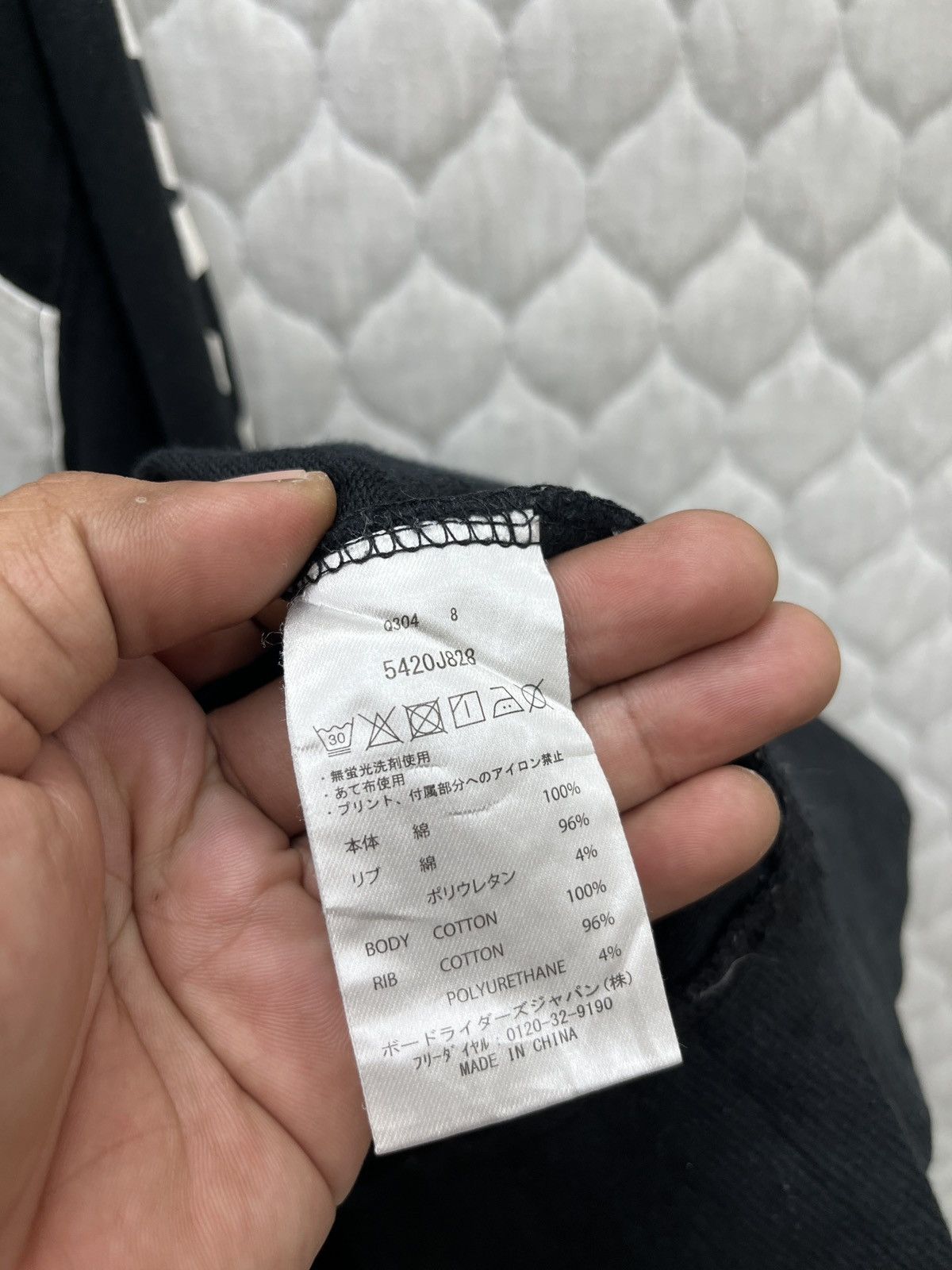 Other 🔥🔥🔥STEALS DCSHOE CO USA LIGHT SWEATSHIRT Size US L / EU 52-54 / 3 - 8 Thumbnail