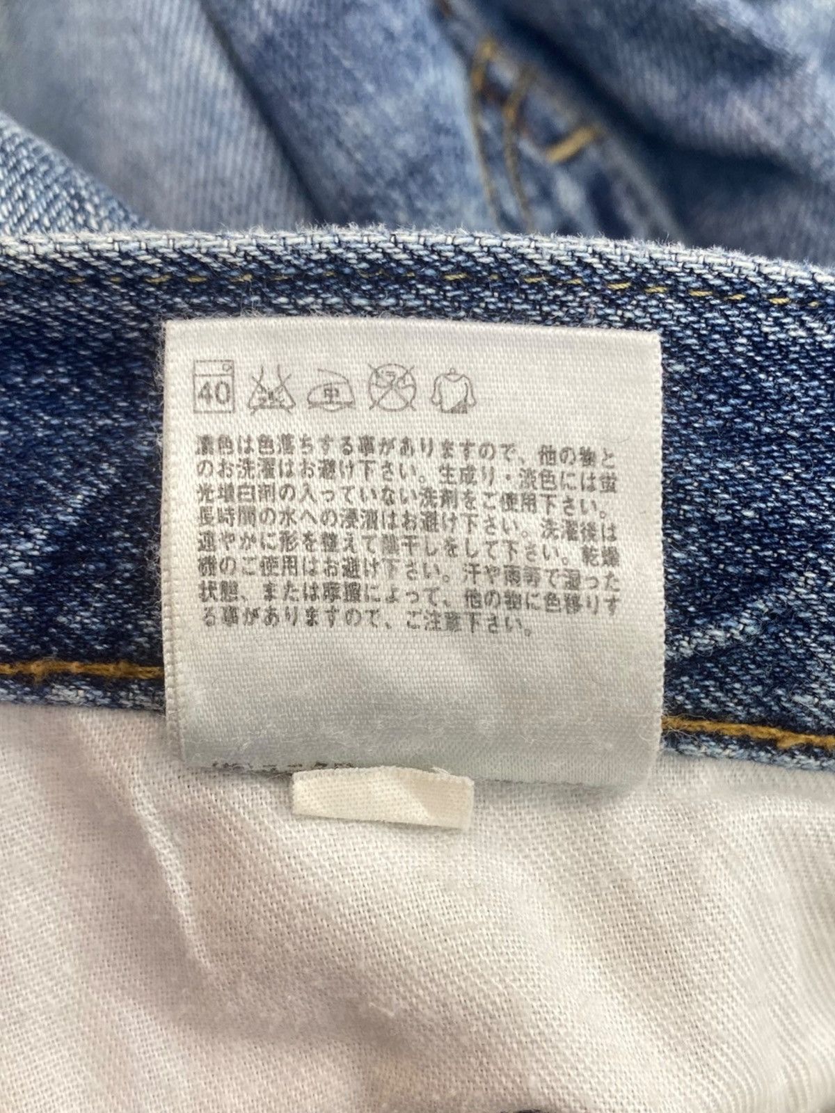 Uniqlo Uniqlo Brand Faded Embroidery Style Ripped Jeans Size US 32 / EU 48 - 10 Thumbnail