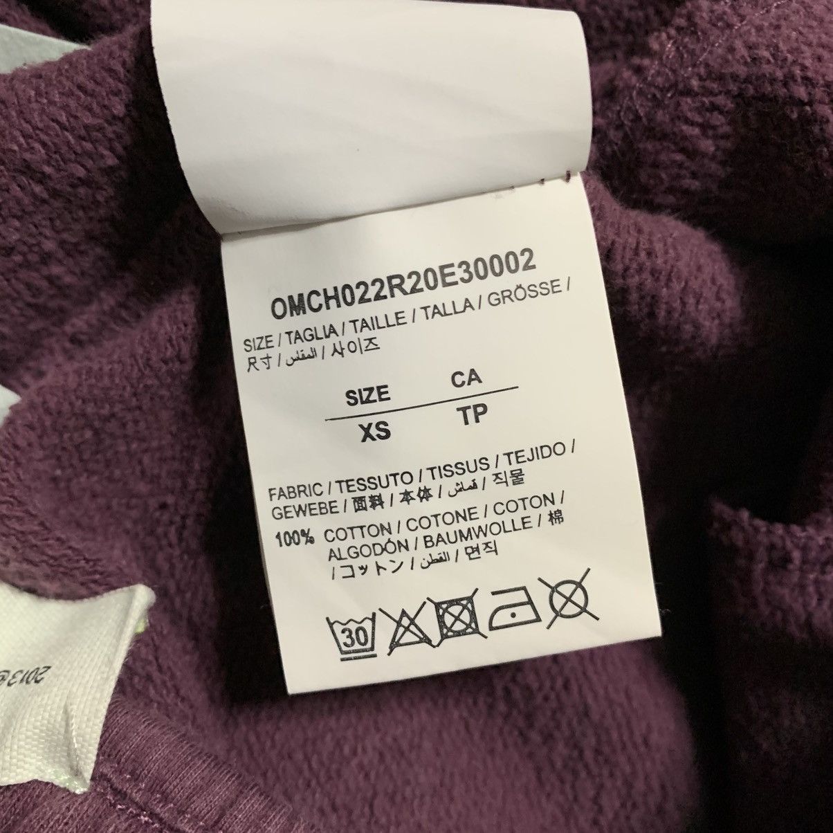 Off-White Off White XS Tape Diag Joggers Bottoms Burgundy Virgil Abloh Size US 28 / EU 44 - 9 Thumbnail