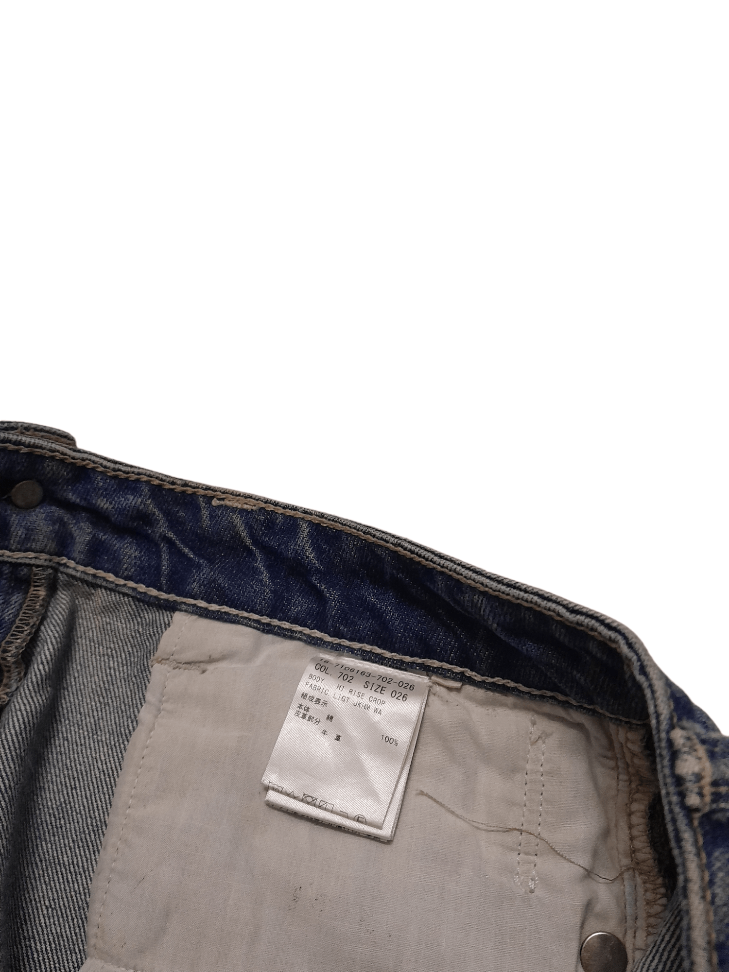 Helmut Lang HELMUT LANG Denim (S212) Size US 28 / EU 44 - 7 Thumbnail