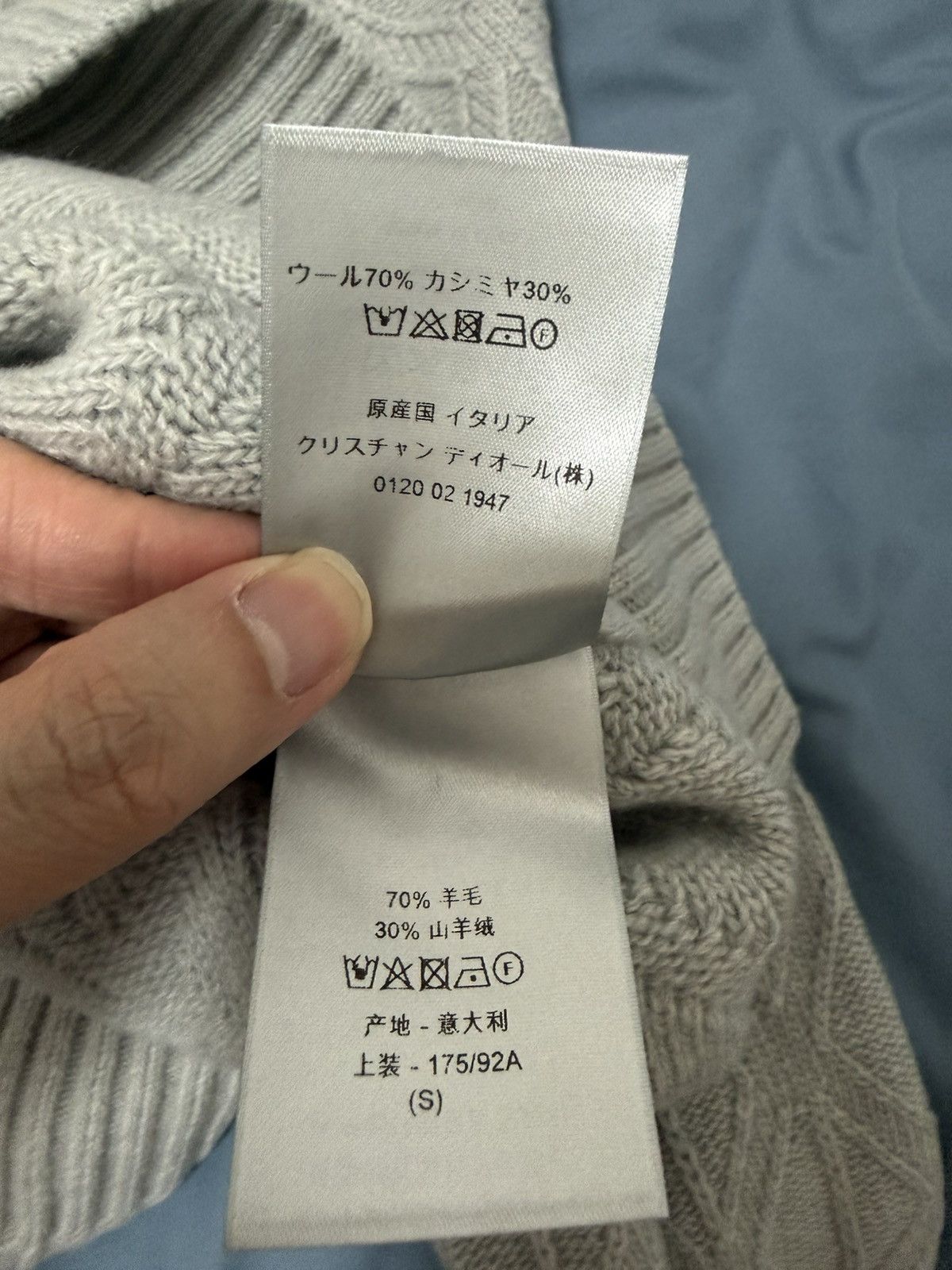 Dior Dior CD diamond wool and cashmere turtleneck S Size US S / EU 44-46 / 1 - 6 Thumbnail