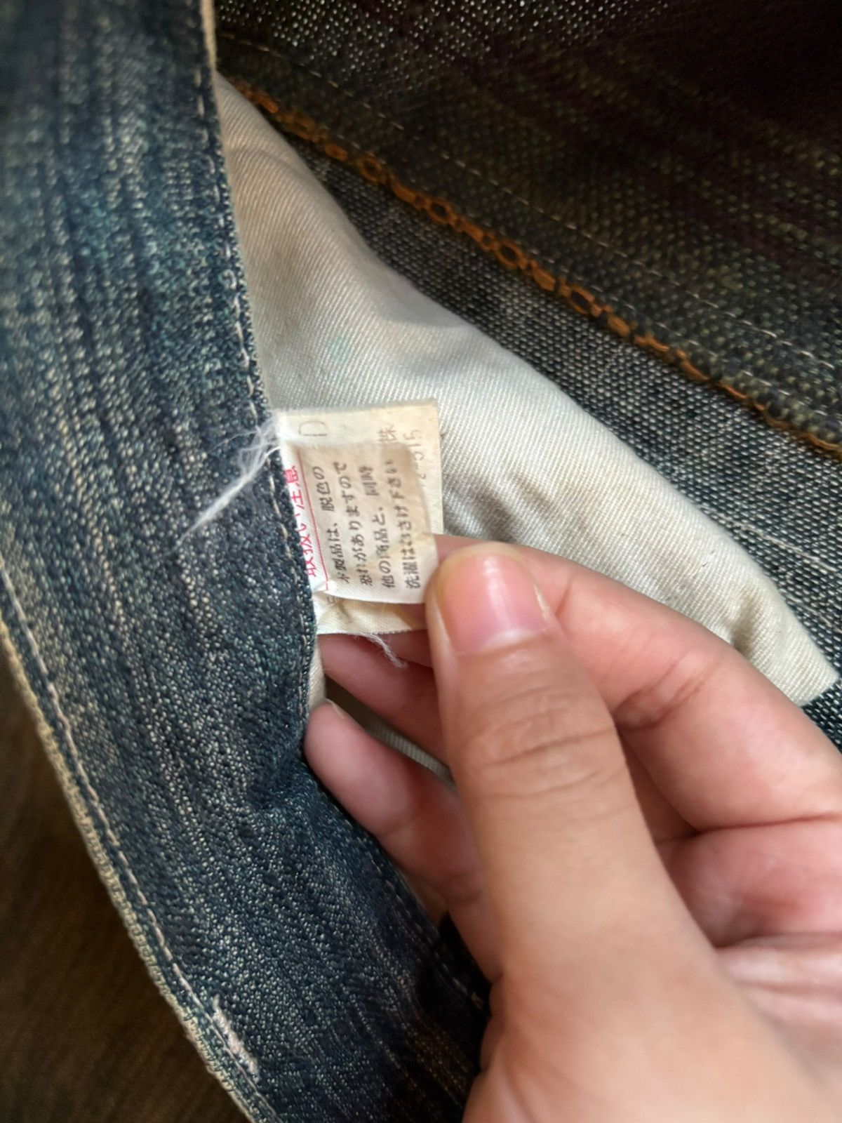 Japanese Brand Vintage Japanese Brand Rusty Mud Wash Loose Baggy Jeans Size US 34 / EU 50 - 11 Thumbnail