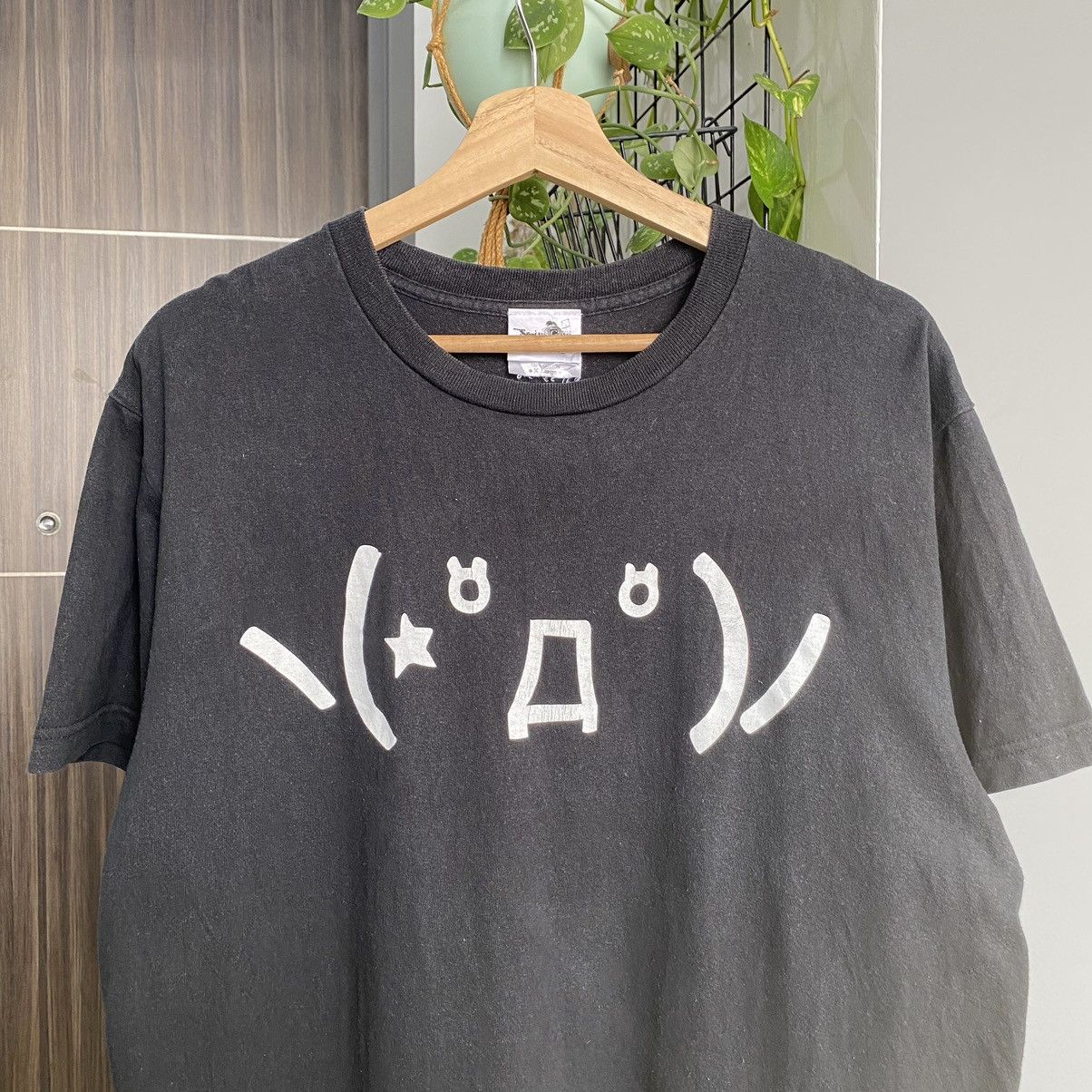 Anime Thrashed Faded Vintage Steins Gate Sci-Fi Anime ERD GRUNGE T Size US XL / EU 56 / 4 - 2 Thumbnail