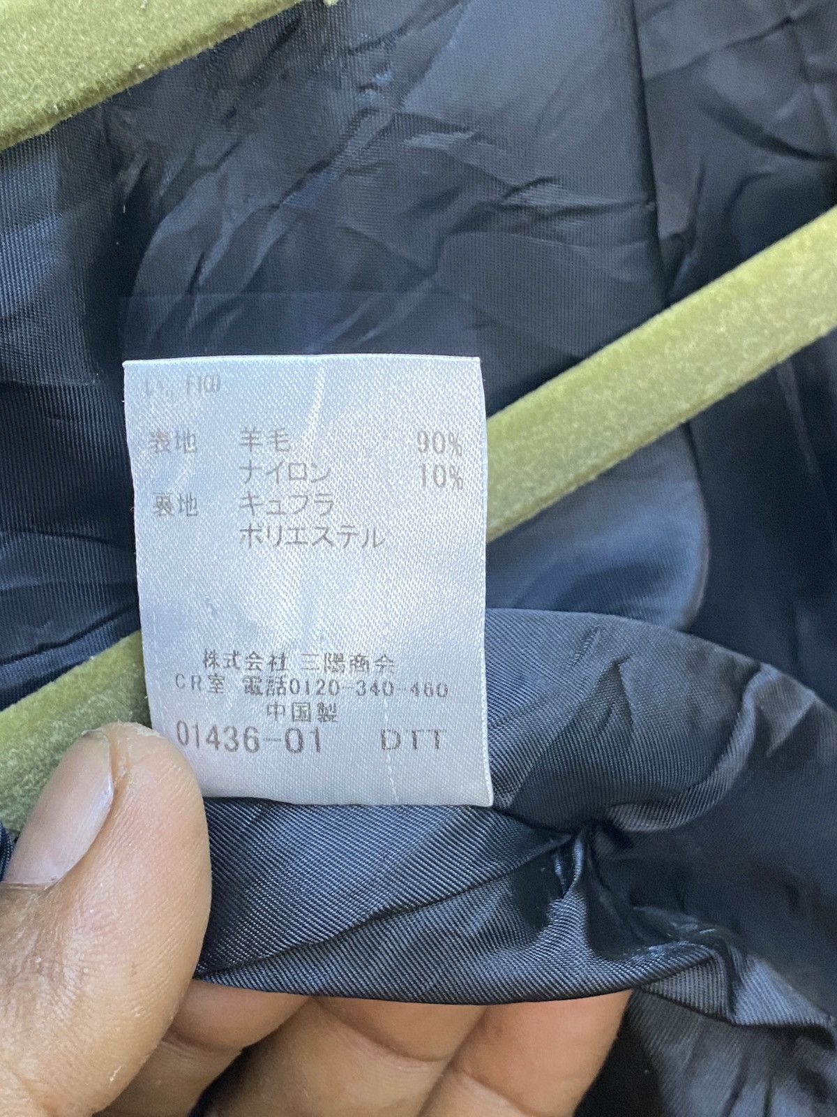 Burberry Vintage burberry black label double breasted jacket Size S / US 4 / IT 40 - 10 Thumbnail