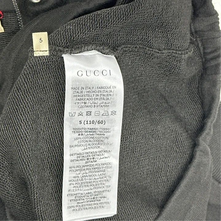 Gucci Gucci Gucci Kids Black Hooded Sweatshirt with Stripes -250 Size US S / EU 44-46 / 1 - 3 Thumbnail