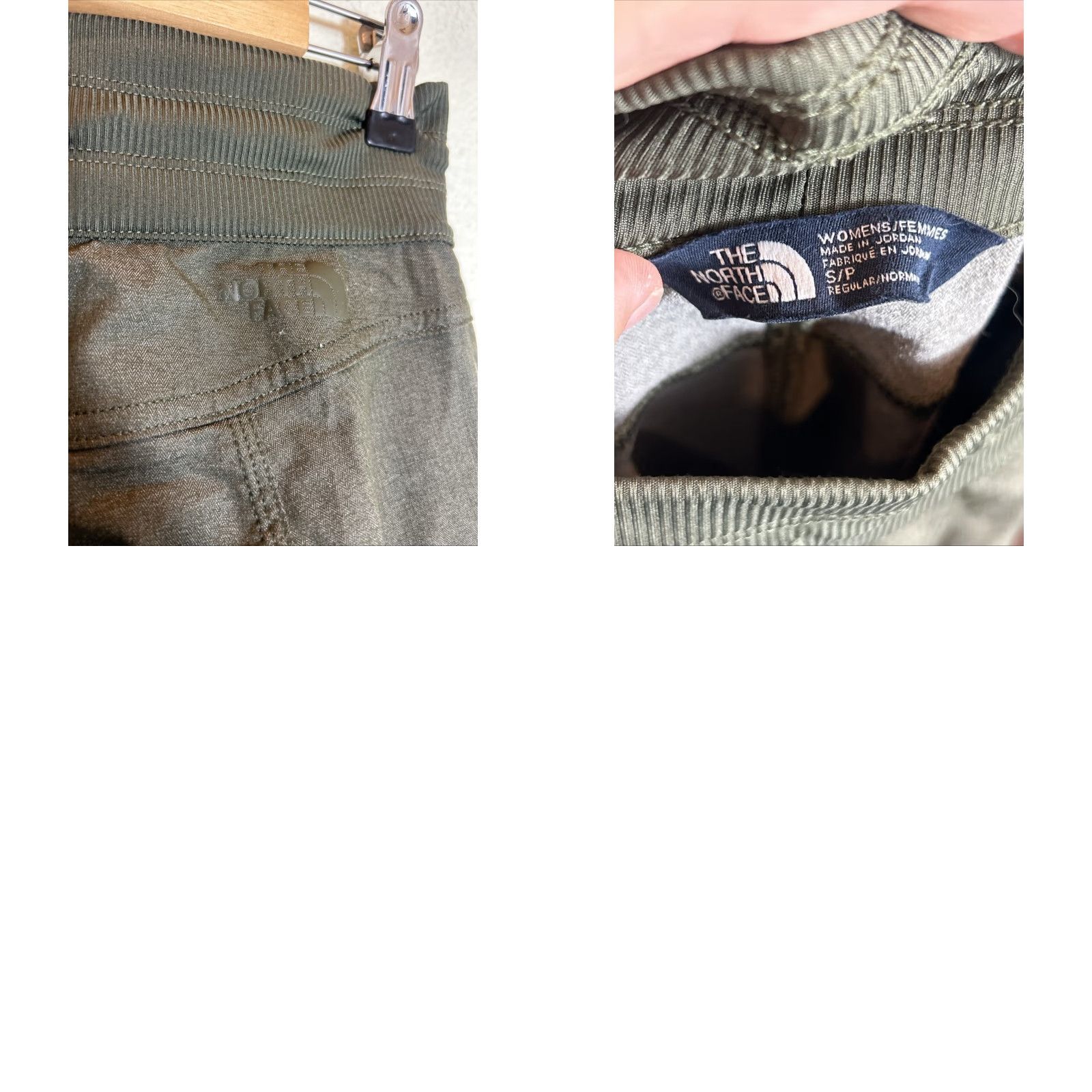 The North Face VINTAGE North Face Women’s Jogger Pants Army Green Pull On Nylon Polyester 30x33 S Womens Jogger Army 30x33 Size 28" / US 6 / IT 42 - 9 Thumbnail