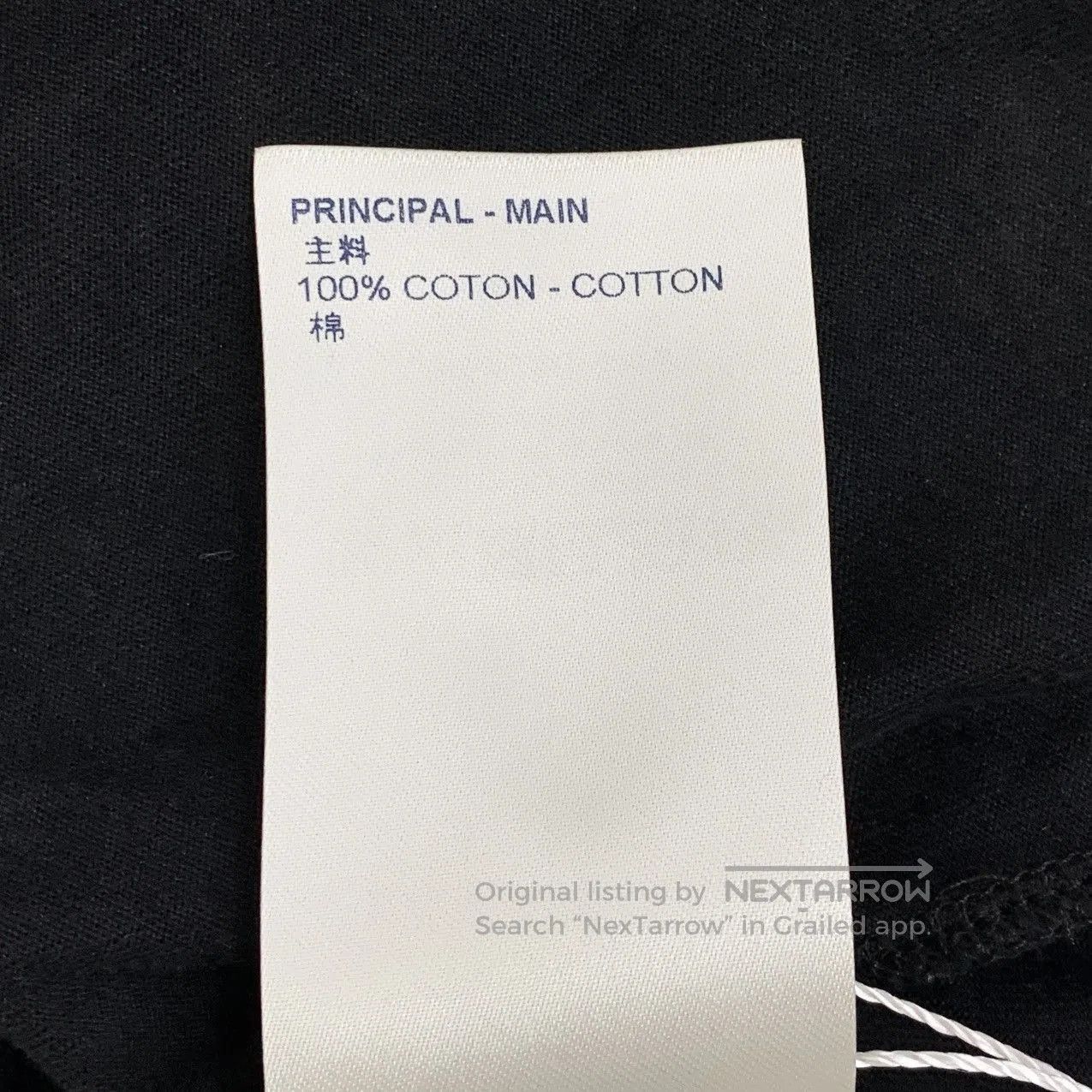 Louis Vuitton Black Short. Size US XXL / EU 58 / 5 - 7 Thumbnail