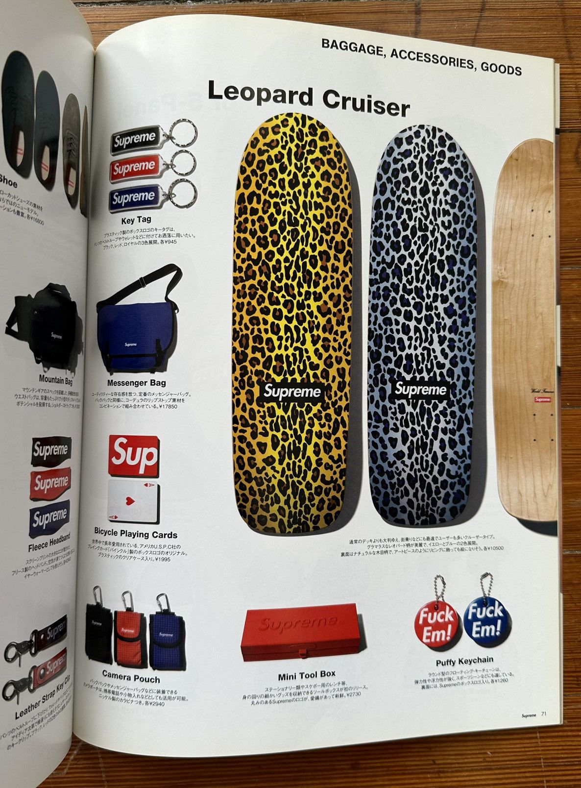 Supreme × Wu-Tang Clan Rare 2009 Supreme Book Vol 5 RZA Japanese Magazine Size ONE SIZE - 12 Thumbnail