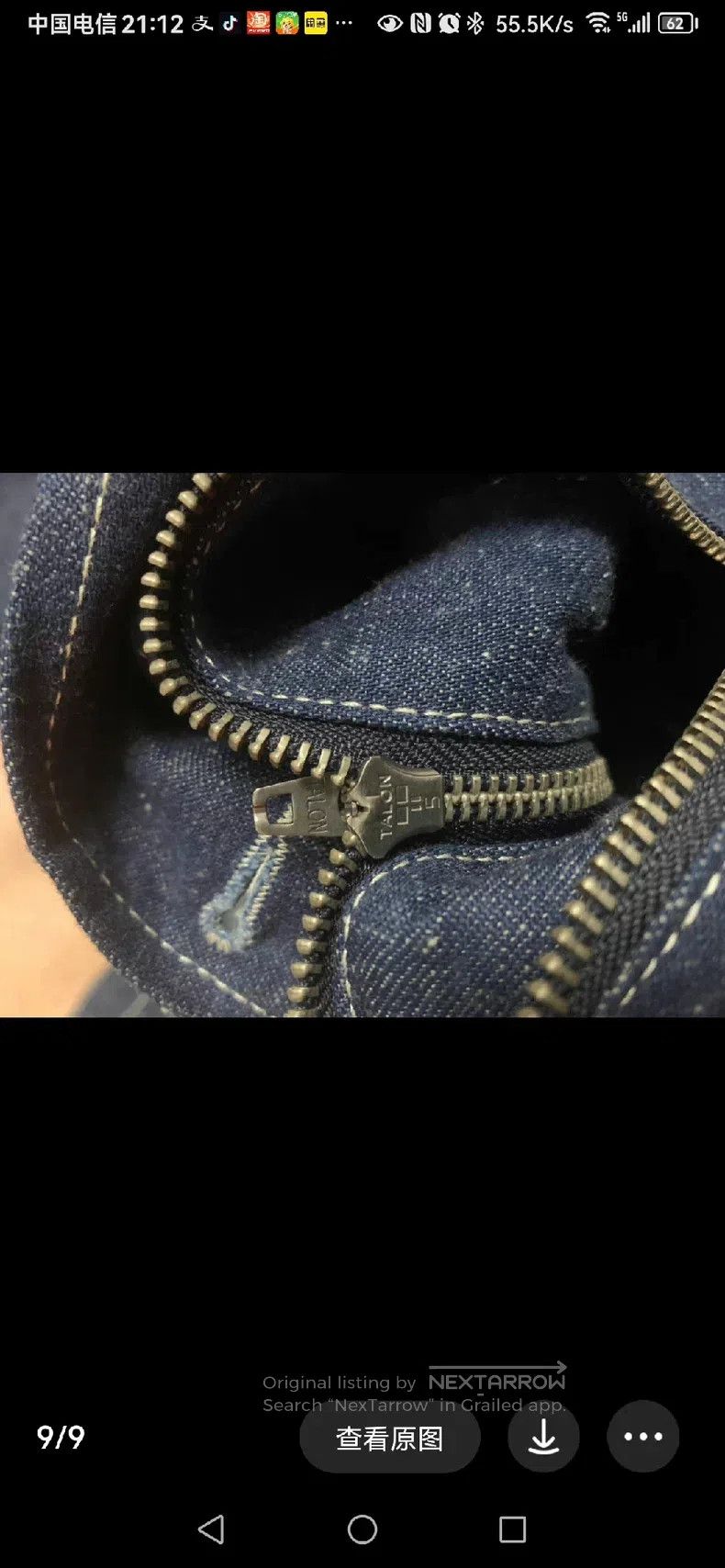 Nigel Cabourn Nigel Cabourn rompers Size US 34 / EU 50 - 9 Thumbnail