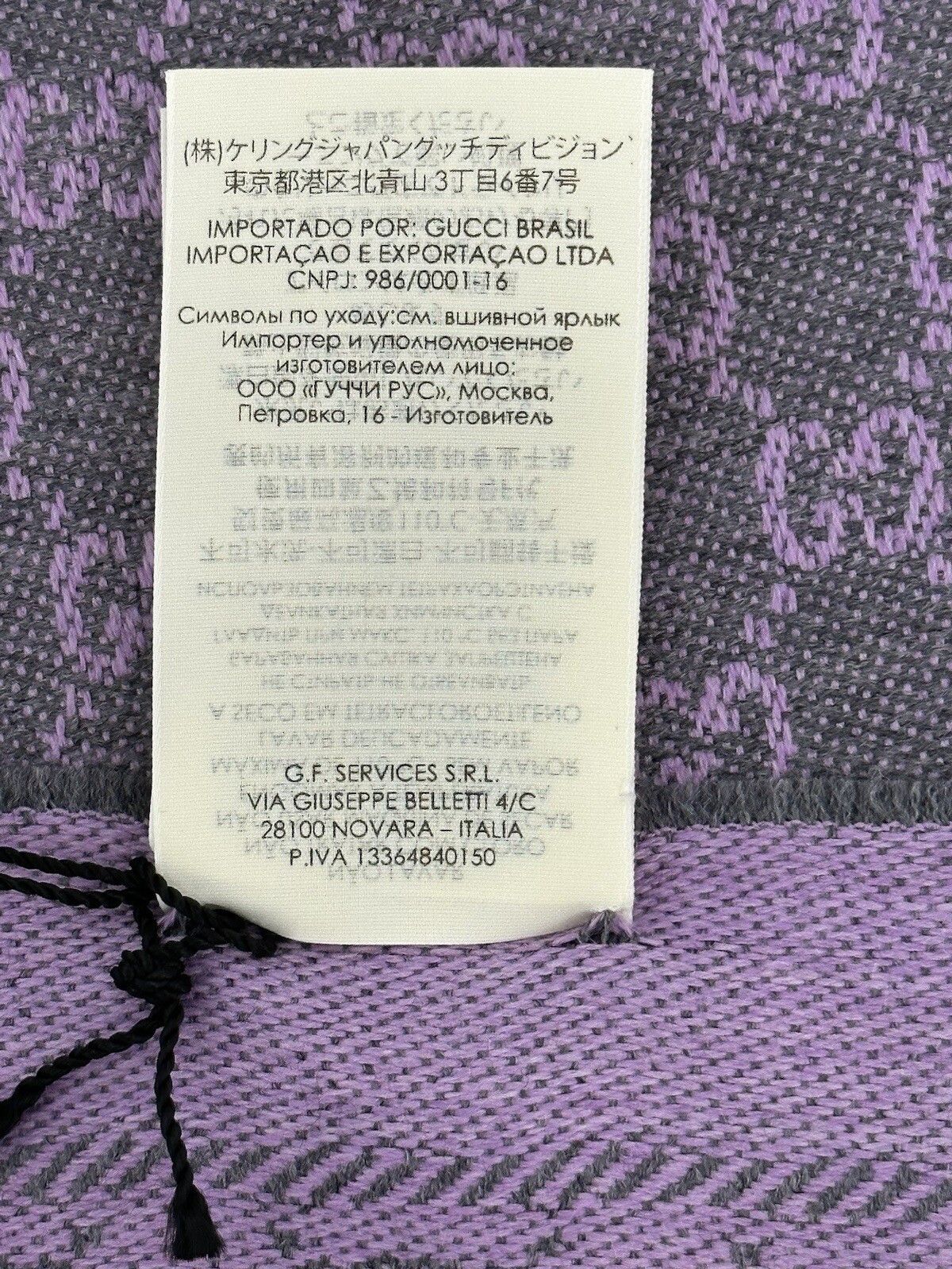 Gucci New Gucci Scarf 48x180cm Size ONE SIZE - 12 Thumbnail