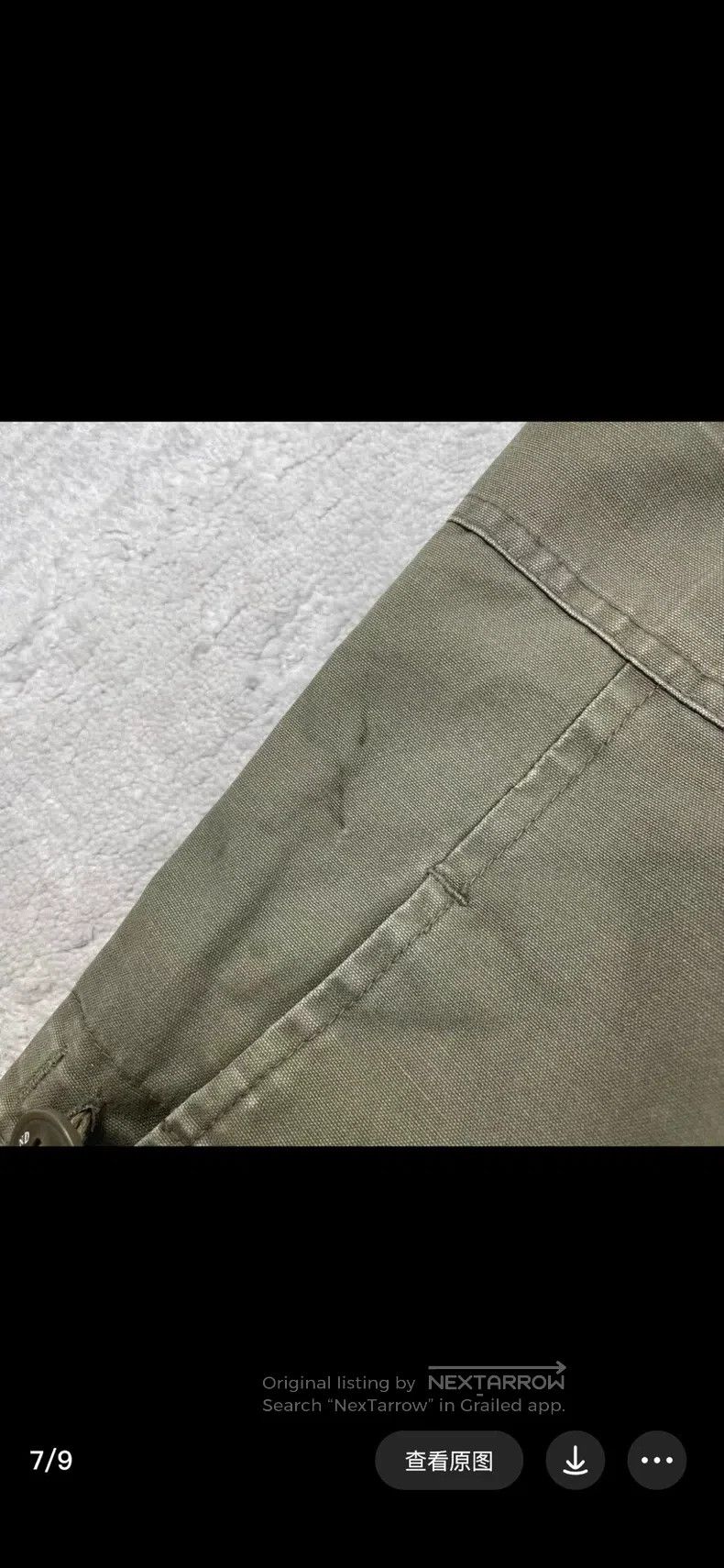 Wtaps Wtaps Four-Pocket Windbreaker Jacket Size US S / EU 44-46 / 1 - 7 Thumbnail