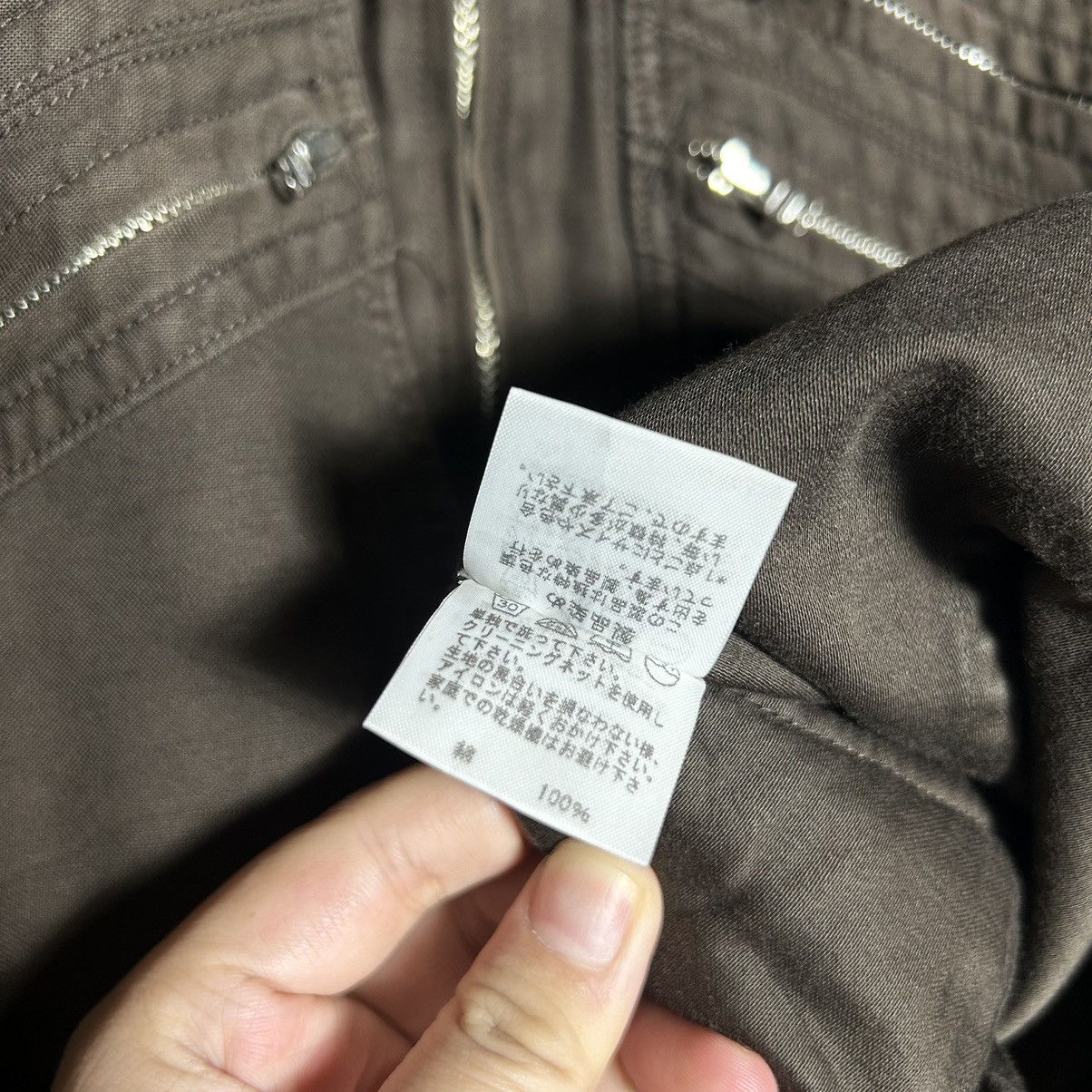 Vintage Vintage Zucca Zipper Jacket Size XS / US 0-2 / IT 36-38 - 7 Thumbnail