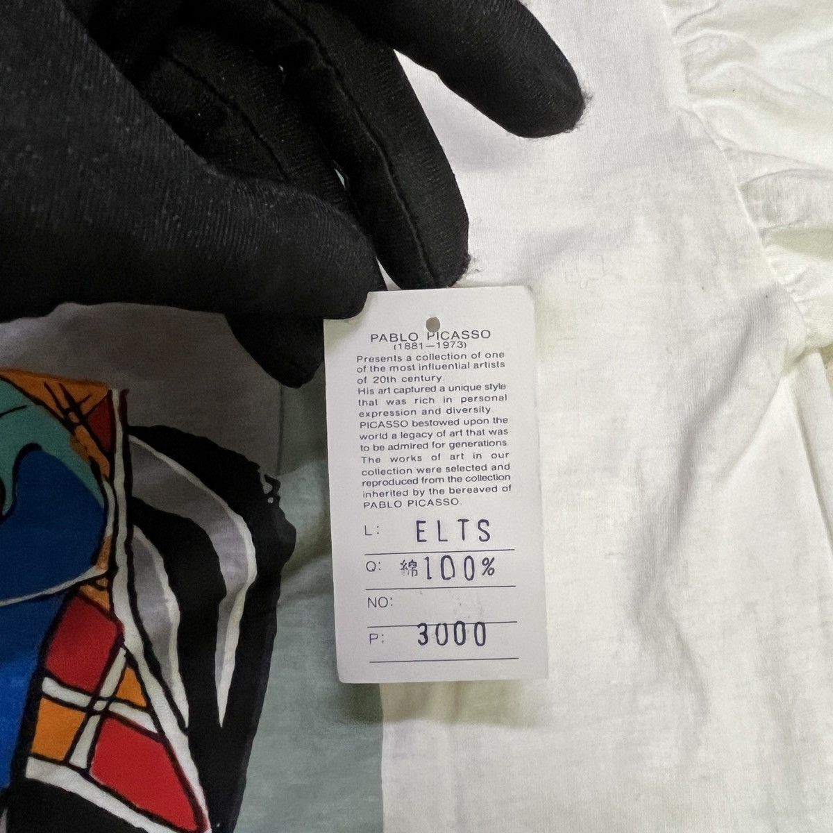 Art Comes First Vintage Pablo Picasso Art T Shirt Size US S / EU 44-46 / 1 - 12 Thumbnail