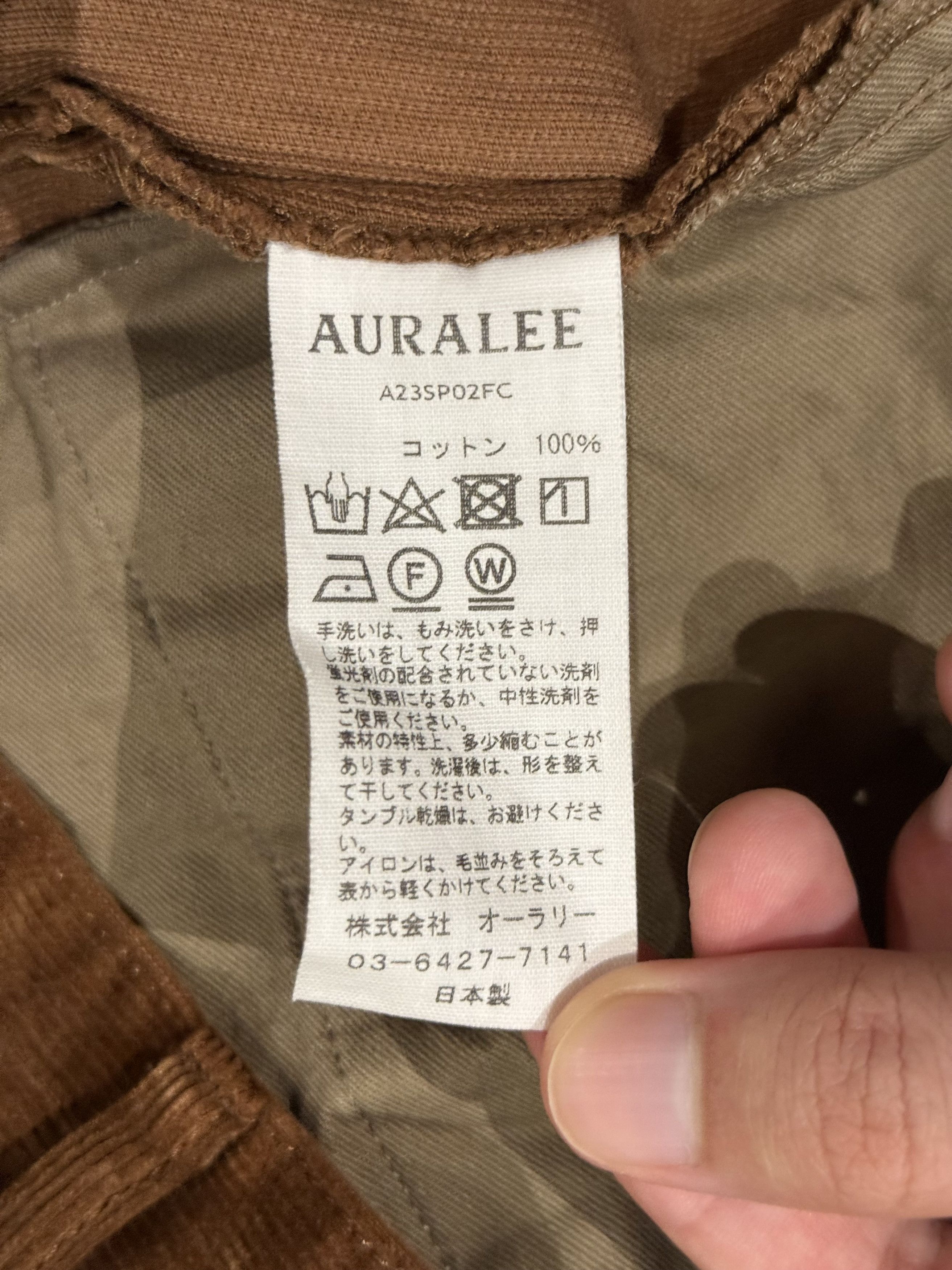 Auralee 💚 Auralee Finx Corduroy Pants Red Brown Size 4 NEW Size US 32 / EU 48 - 20 Thumbnail