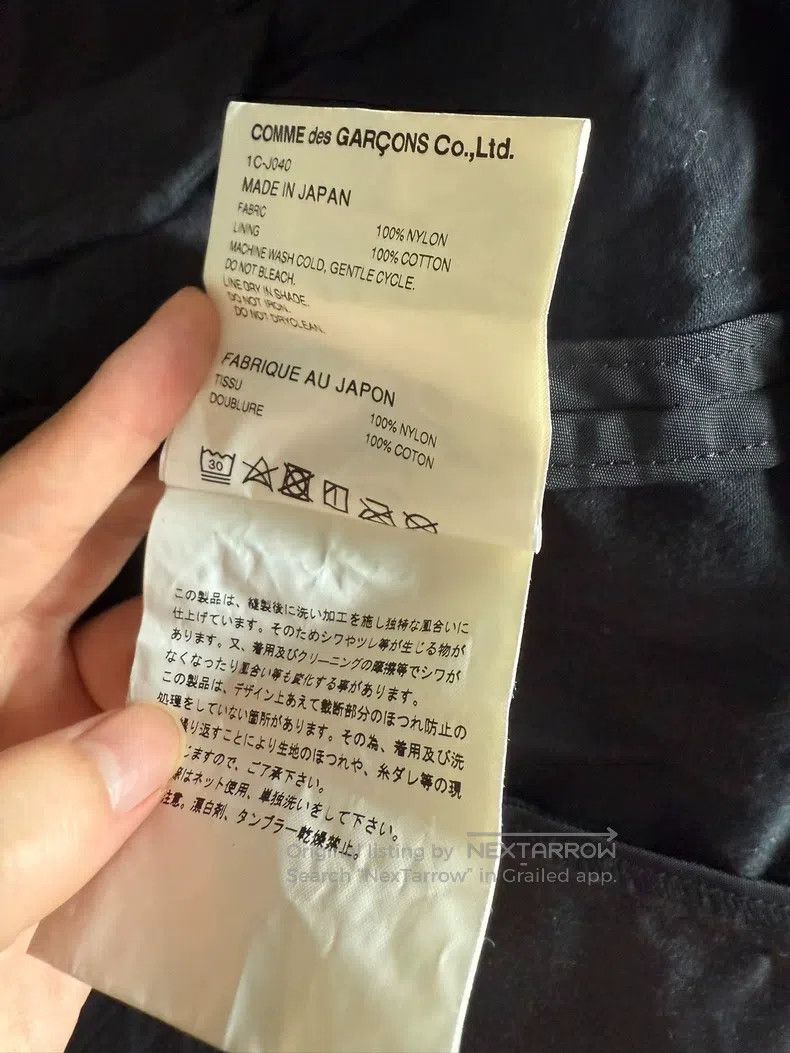 Comme des Garcons Comme Des Garcons Black Torn Effect Mid-Length Western Sty Size S / US 4 / IT 40 - 6 Thumbnail