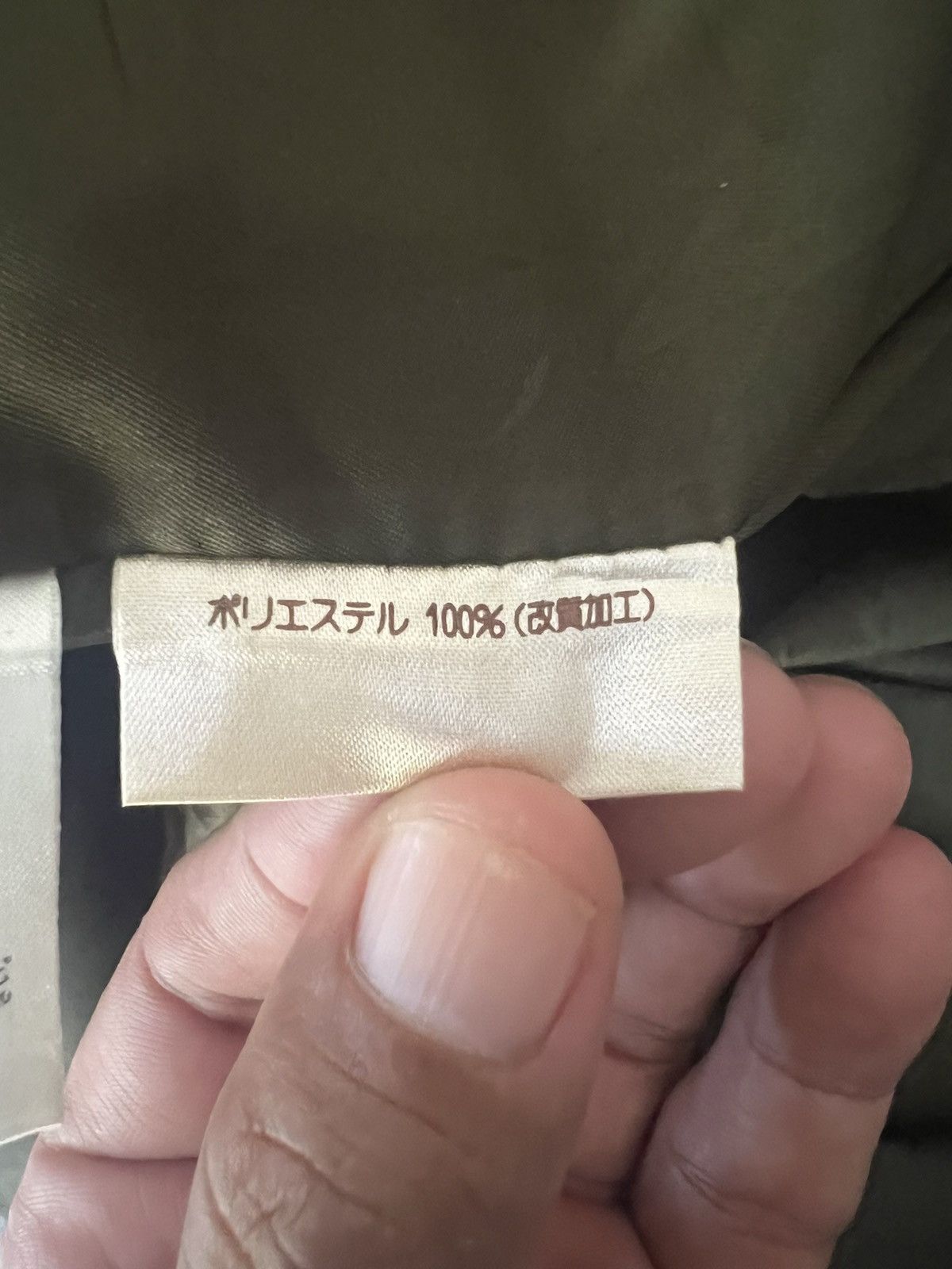 Japanese Brand × Leather 90s Vintage Marie Clair Lamb Leather Coat Marie Claire. GJ37 Size US L / EU 52-54 / 3 - 6 Thumbnail