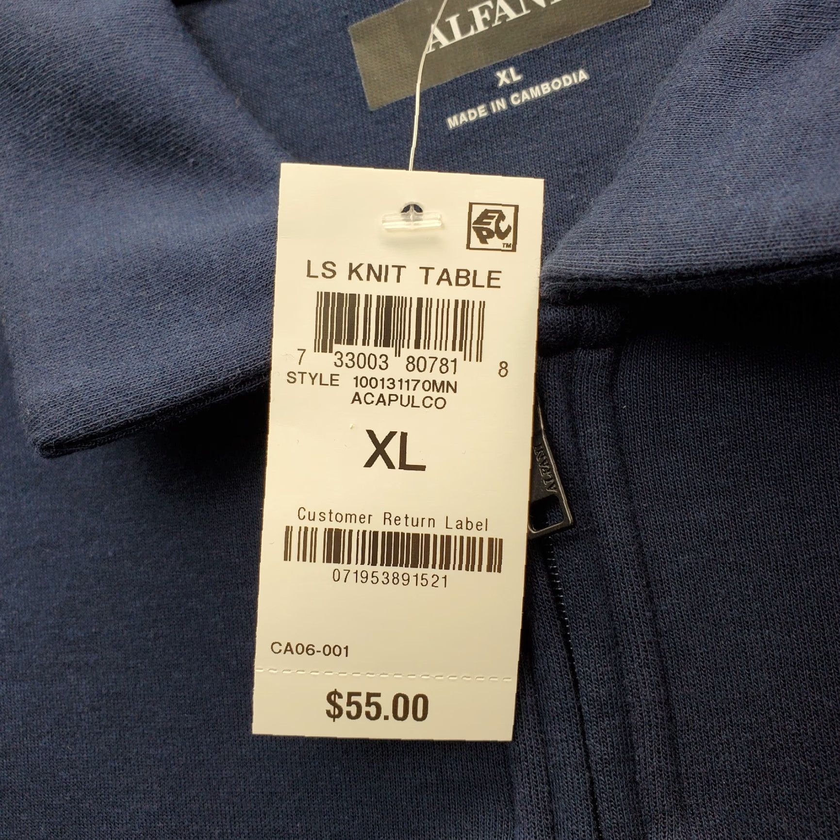Alfani Alfani Mens XL Multicolor Colorblock Knit 1/4-Zip Sweatshirt Shirt Pullover Regular-Fit NWT Men Size US XL / EU 56 / 4 - 5 Thumbnail