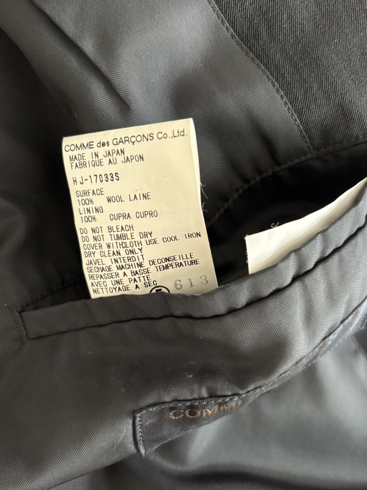 Comme des Garcons Homme Vintage 1999 Oversized Black Blazer Size 46L - 4 Thumbnail