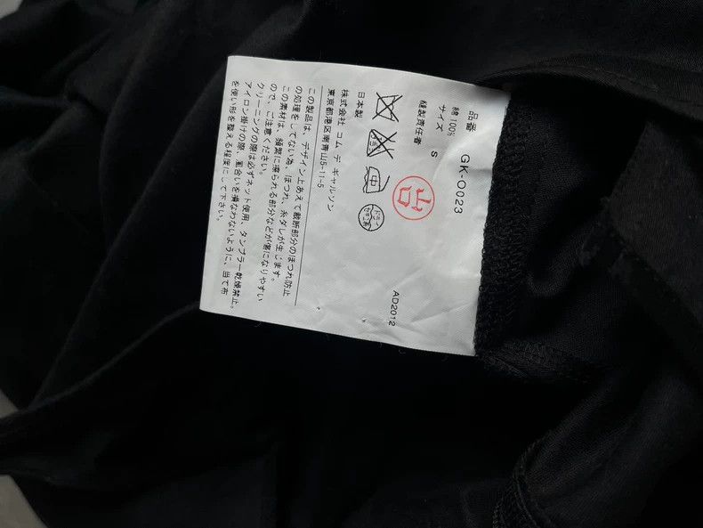 Comme des Garcons Comme Des Garcons Black deconstructed shaped dress Size S / US 4 / IT 40 - 5 Thumbnail