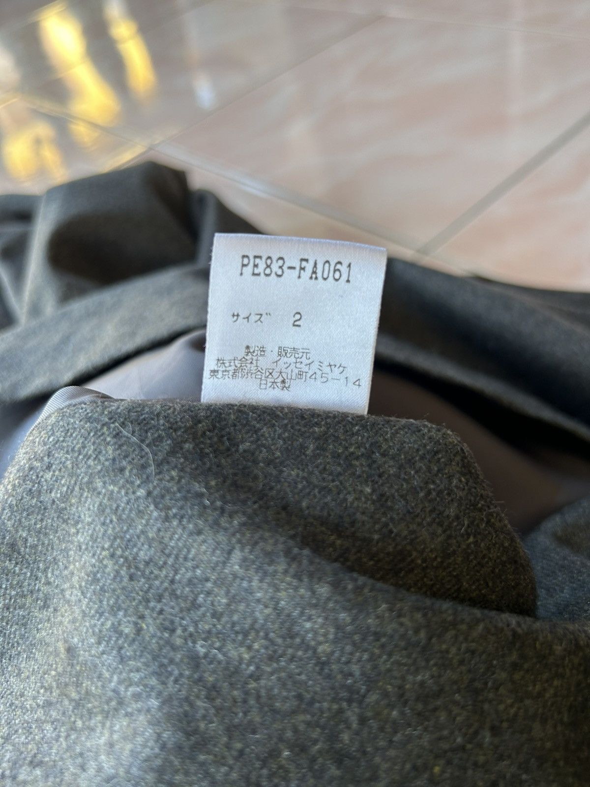 Designer × Issey Miyake Permanente Wool Jacket Size US M / EU 48-50 / 2 - 16 Thumbnail