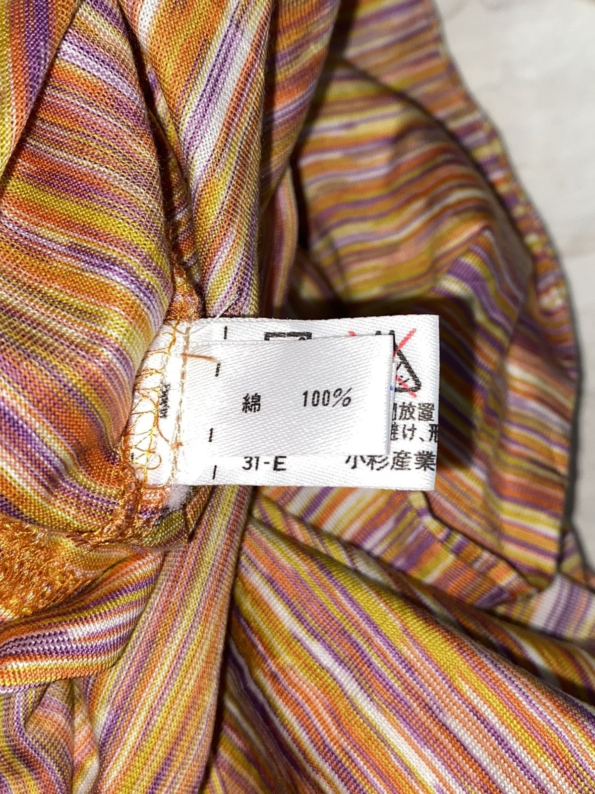 Missoni MISSONI Striped Dress Size M / US 6-8 / IT 42-44 - 17 Thumbnail