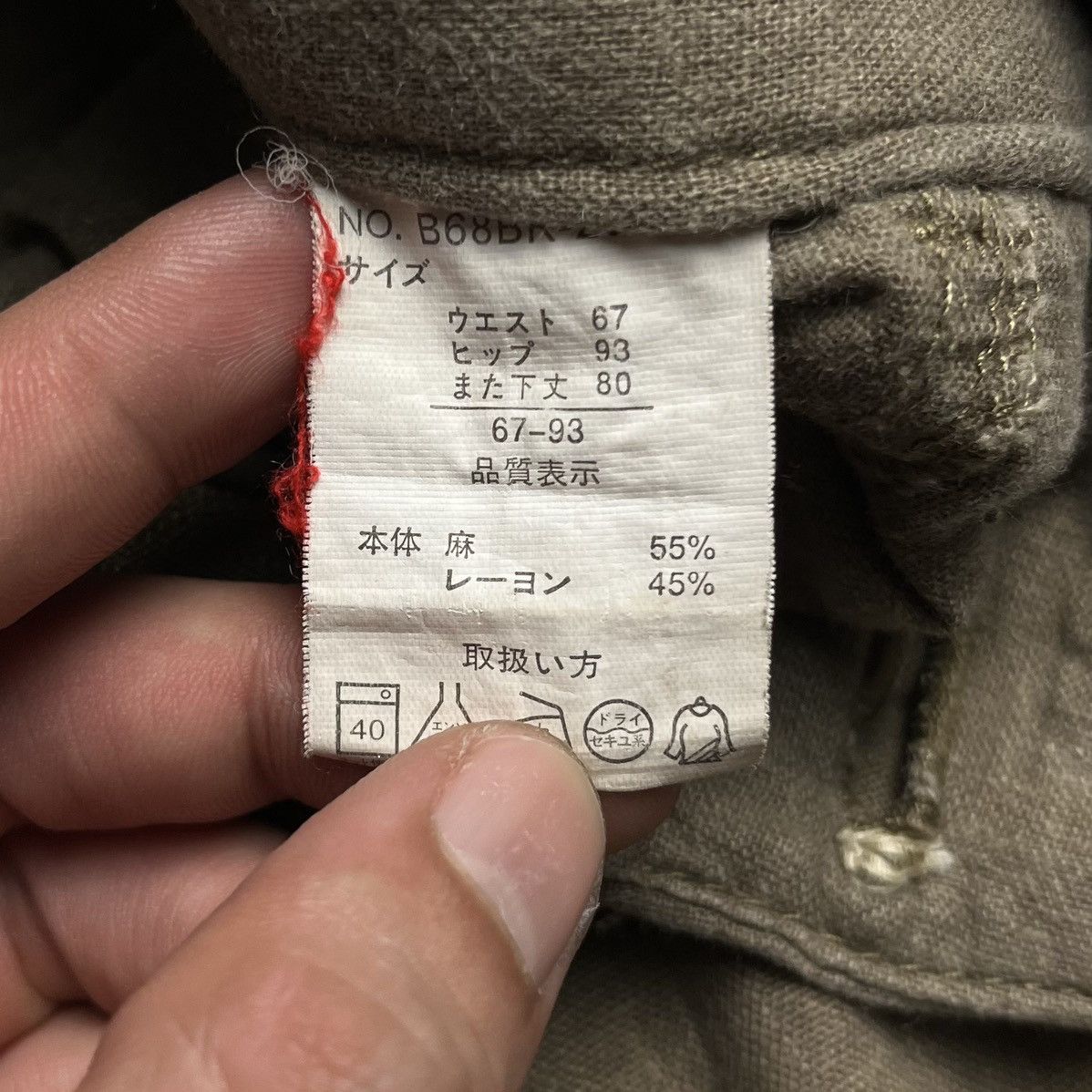 If Six Was Nine × Japanese Brand × Le Grande Bleu (L.G.B.) 🇯🇵 JAPANESE BRAND SUPER FLARE JEANS Size 32" / US 10 / IT 46 - 6 Thumbnail