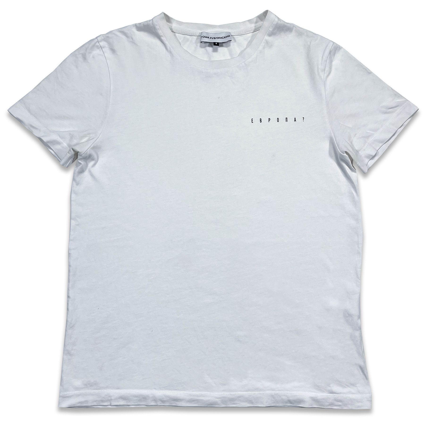 Gosha Rubchinskiy Gosha Rubchinsky Europa Tee • S size Size US S / EU 44-46 / 1 - 2 Thumbnail