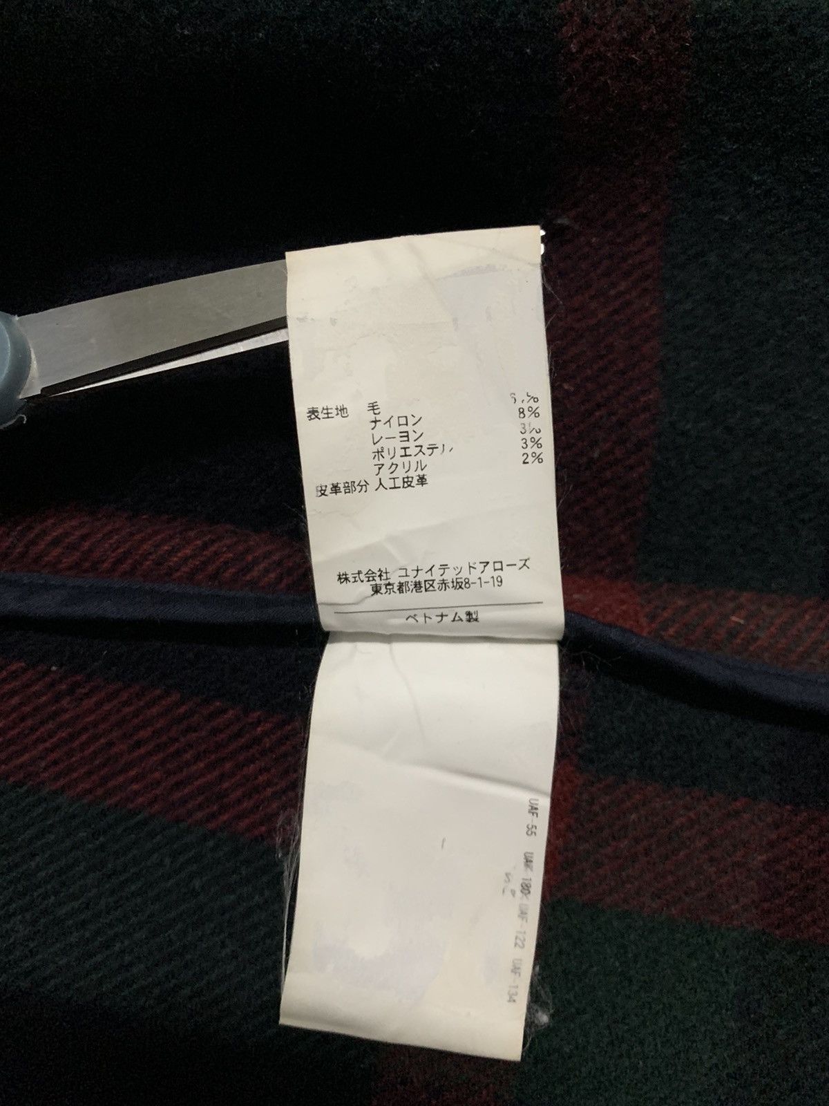 Undercover × United Arrows United Arrows x Tessuto Vallumbrosa Navy Wool Duffle Coat Size US S / EU 44-46 / 1 - 18 Thumbnail