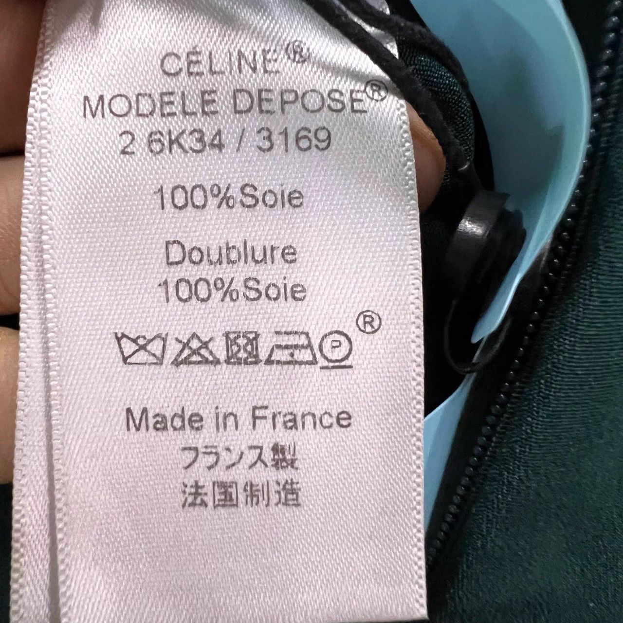 Celine Celine Green Sleeveless Dress 38 95 New Size S / US 4 / IT 40 - 3 Thumbnail