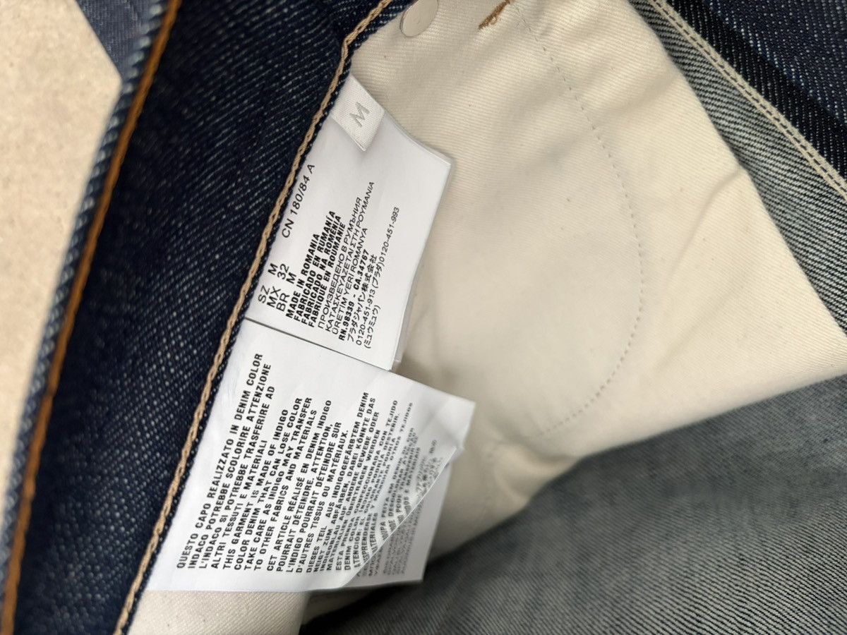Prada wide leg selvage denim Size US 32 / EU 48 - 8 Thumbnail
