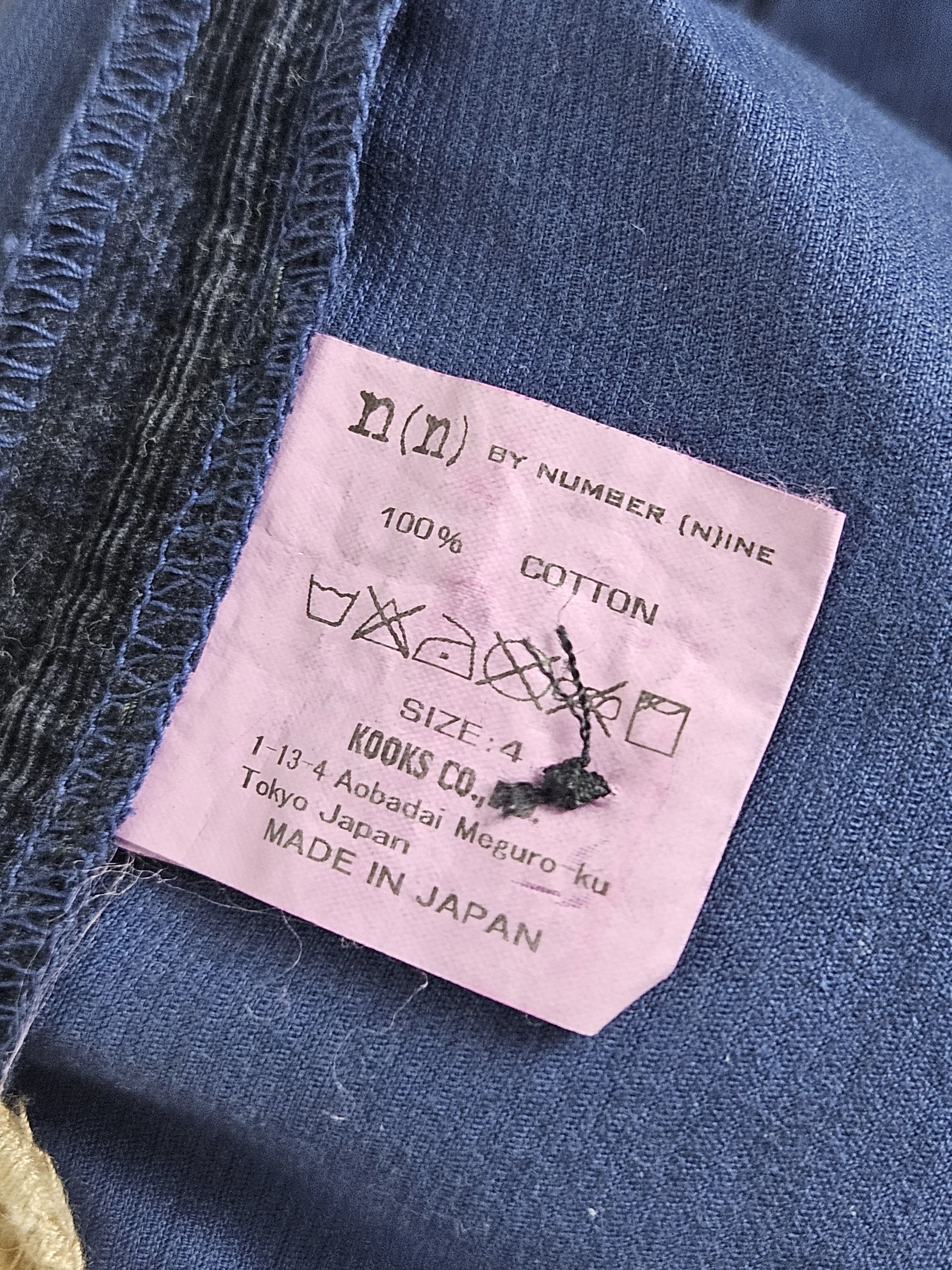 Number (N)ine Number Nine Hockey Flannel Size US L / EU 52-54 / 3 - 6 Thumbnail