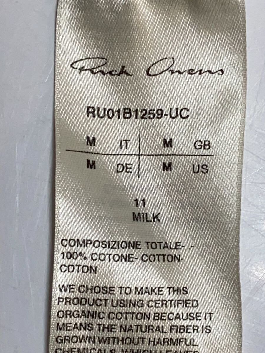 Rick Owens SS22 "FOGACHINE" Long Sleeve Dylan Tee Size US M / EU 48-50 / 2 - 4 Thumbnail