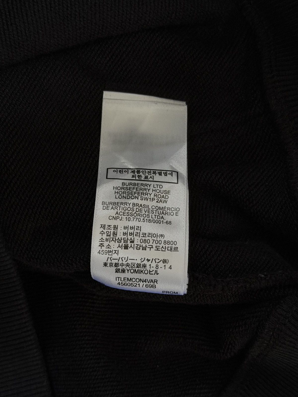 Burberry BURBERRY HOODIE Size US S / EU 44-46 / 1 - 8 Thumbnail