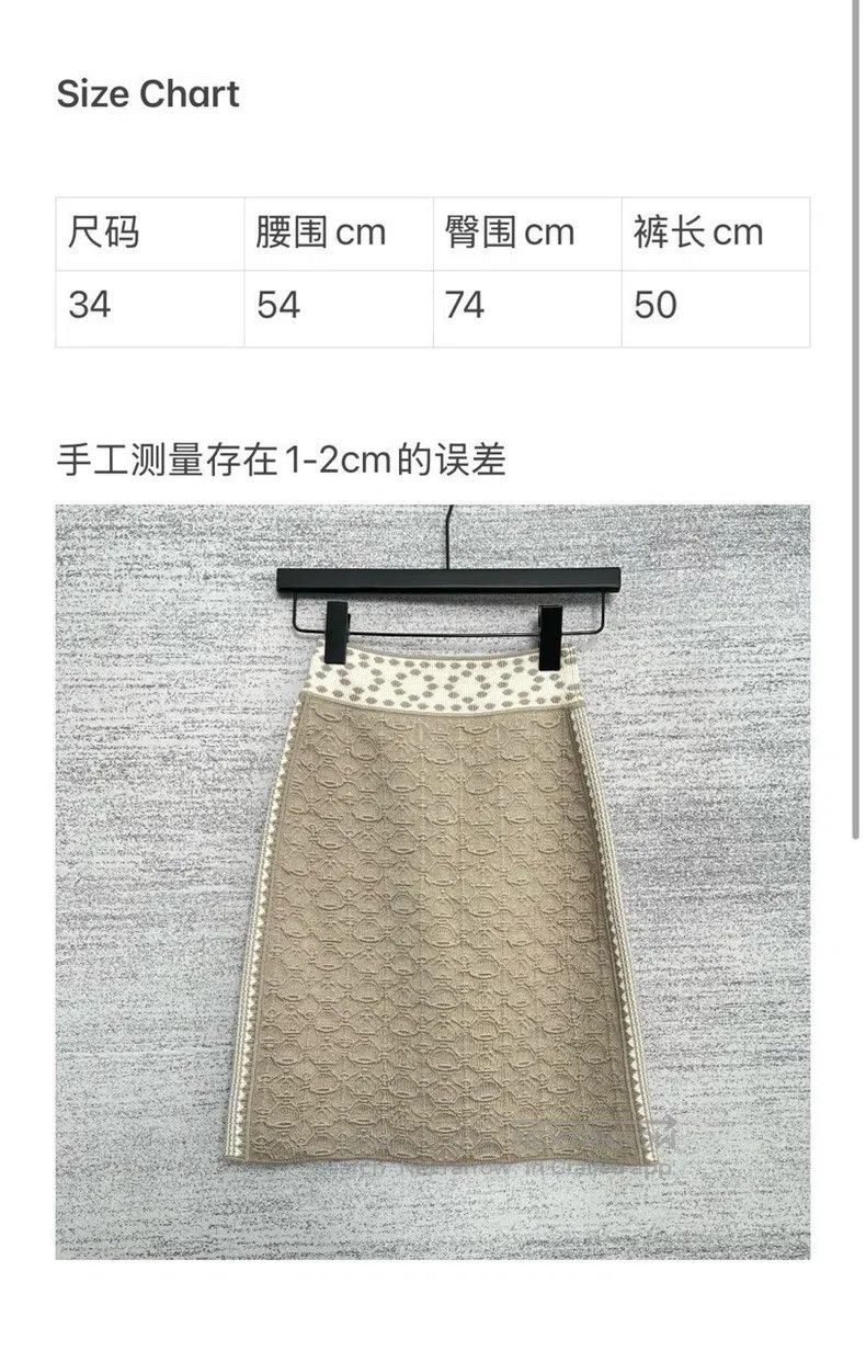 Hermes Hermes Geometric Pattern Jacquard High-waisted Short Skirt Size 42" / US 20 - 6 Thumbnail