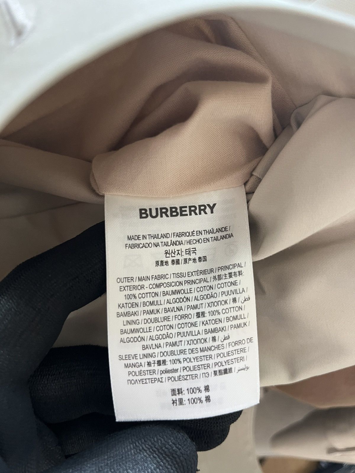 Burberry Burberry Hillington Trench Coat Stone Size M / US 6-8 / IT 42-44 - 21 Thumbnail
